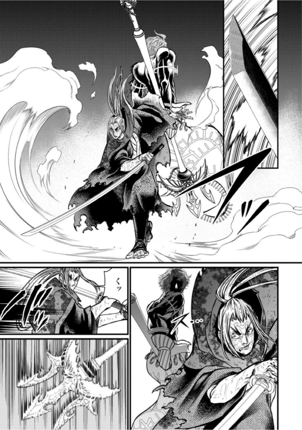 Shuumatsu no Valkyrie Chap 18 - Next Chap 19