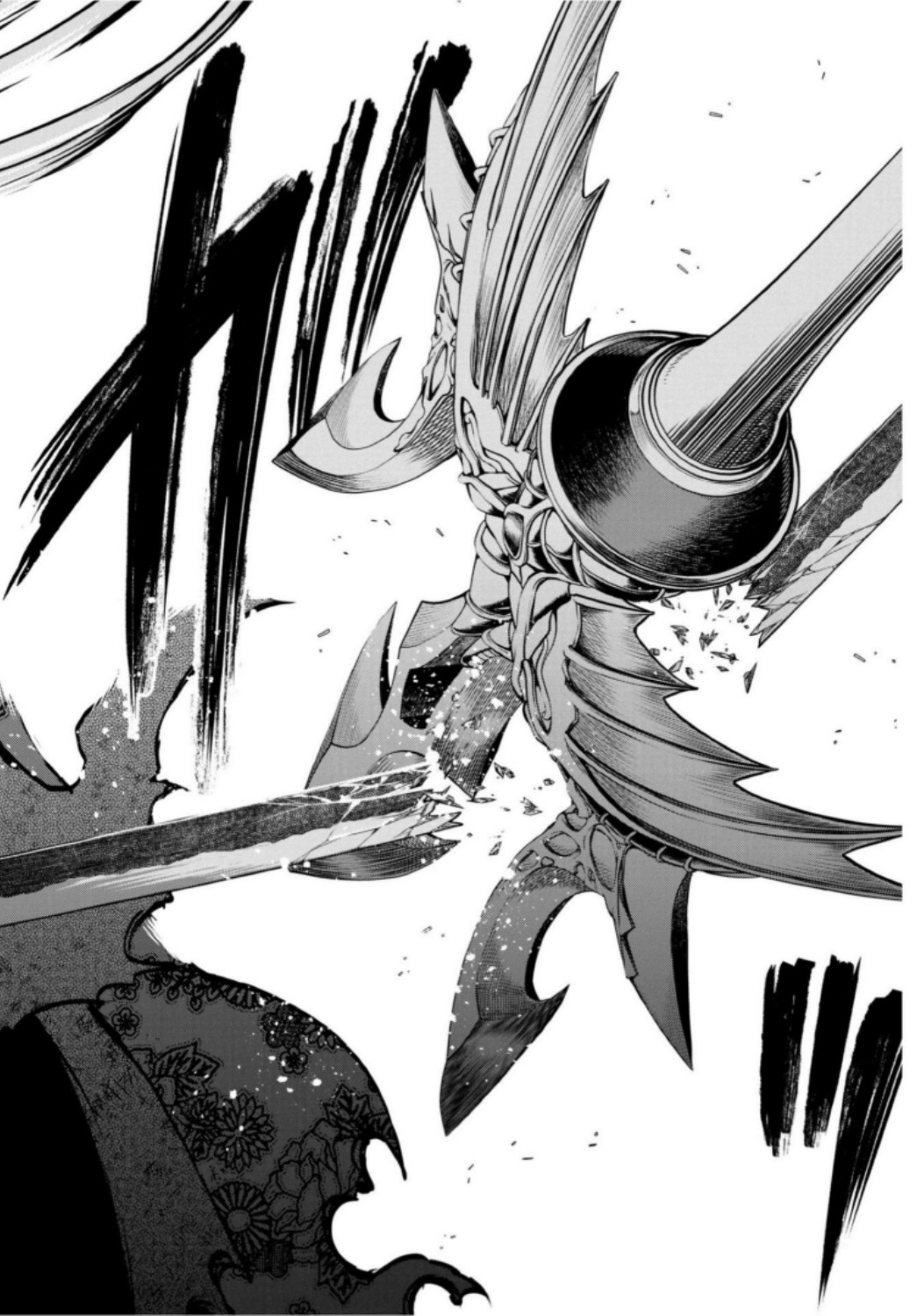 Shuumatsu no Valkyrie Chap 18 - Next Chap 19