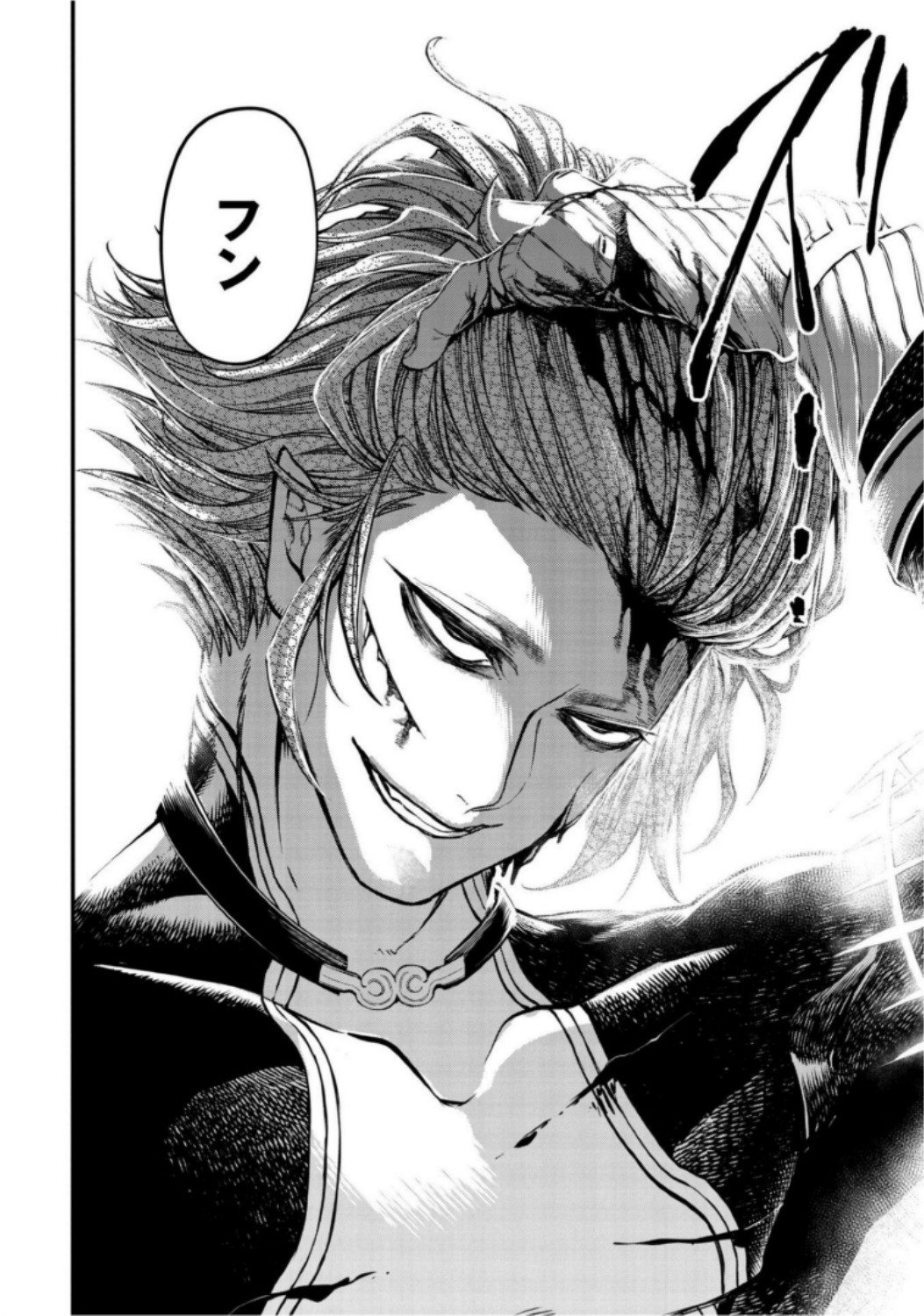 Shuumatsu no Valkyrie Chap 19 - Next Chap 20