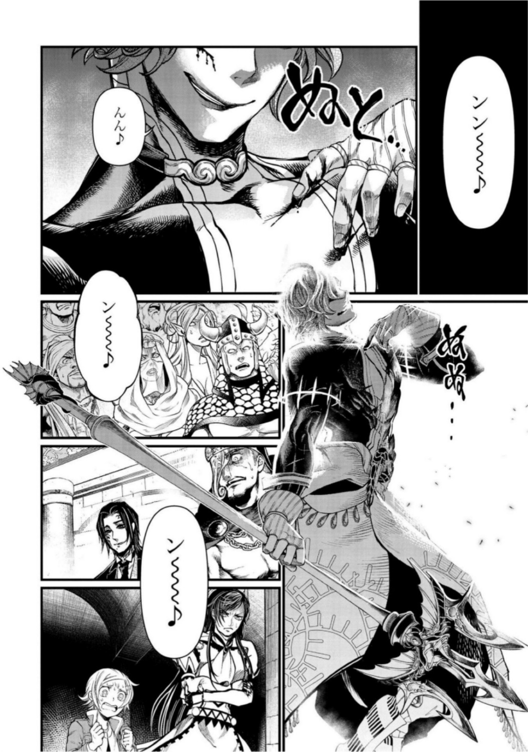 Shuumatsu no Valkyrie Chap 19 - Next Chap 20