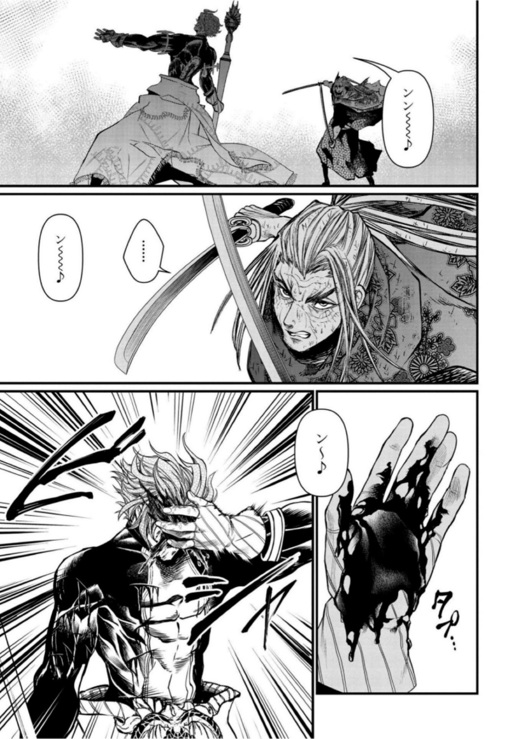 Shuumatsu no Valkyrie Chap 19 - Next Chap 20
