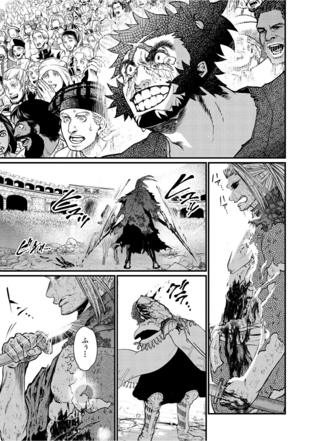 Shuumatsu no Valkyrie Chap 19 - Next Chap 20