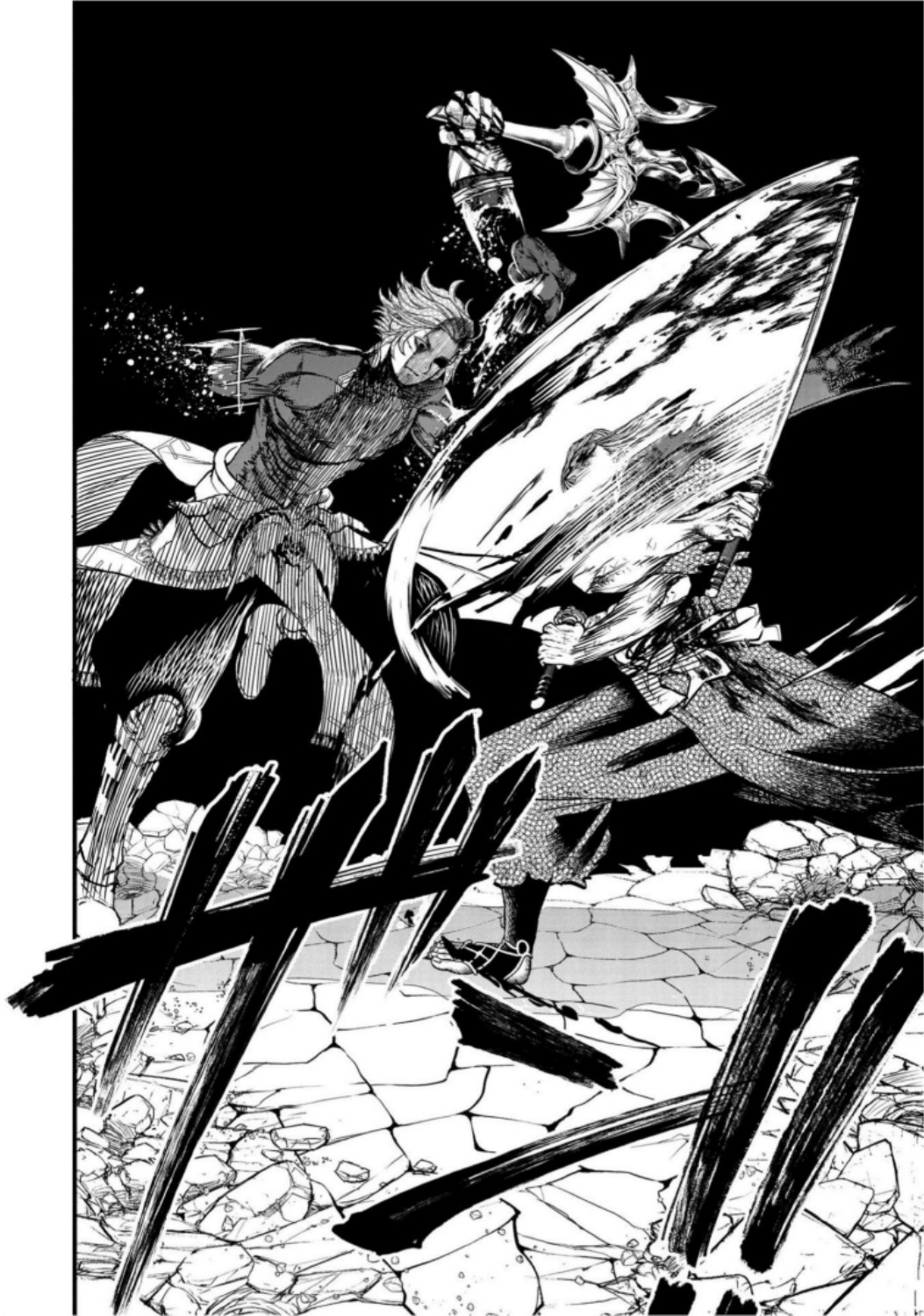 Shuumatsu no Valkyrie Chap 19 - Next Chap 20
