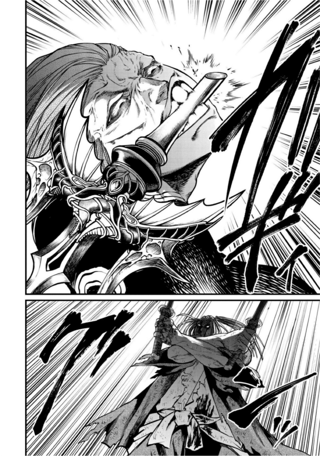 Shuumatsu no Valkyrie Chap 19 - Next Chap 20