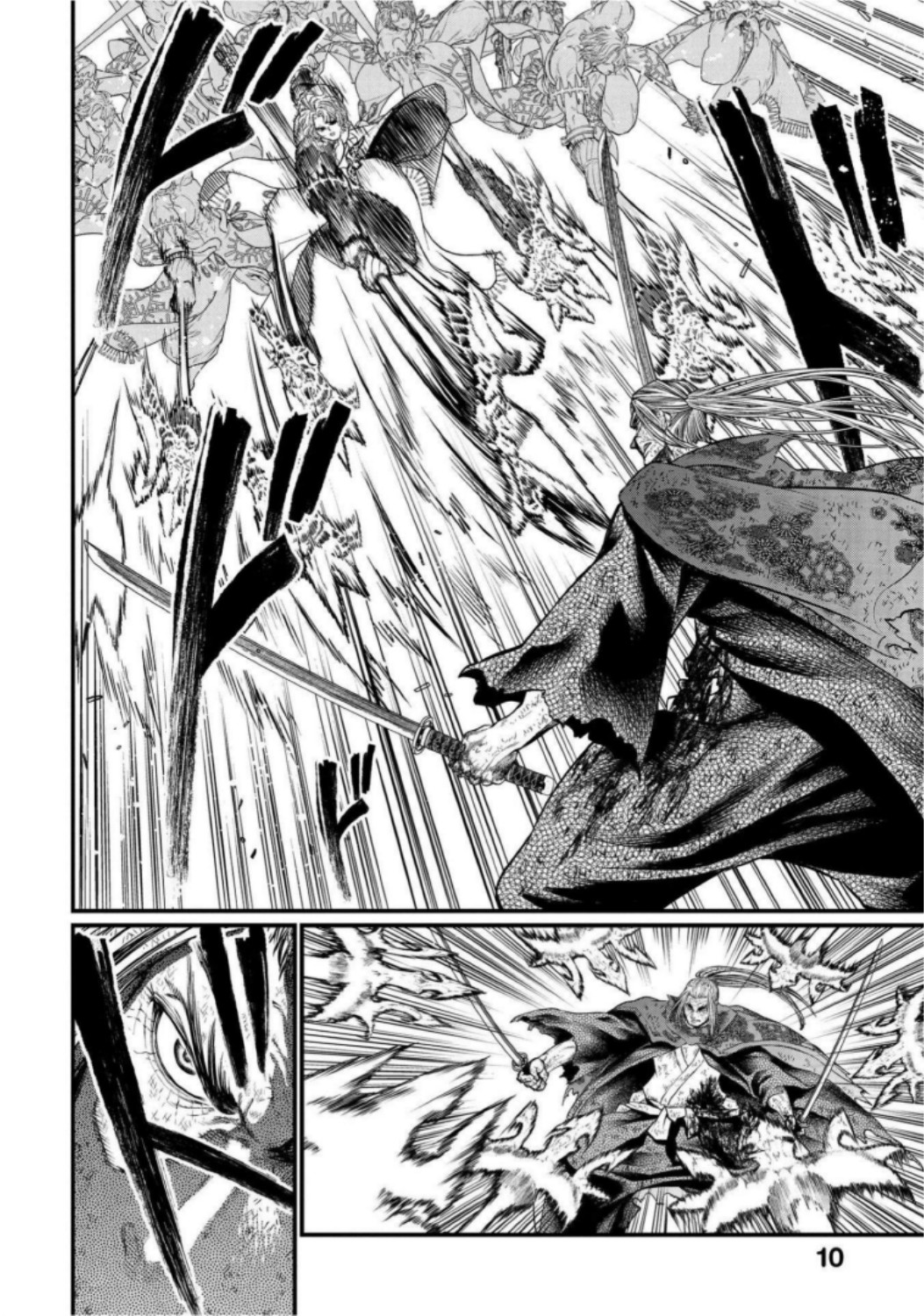 Shuumatsu no Valkyrie Chap 19 - Next Chap 20