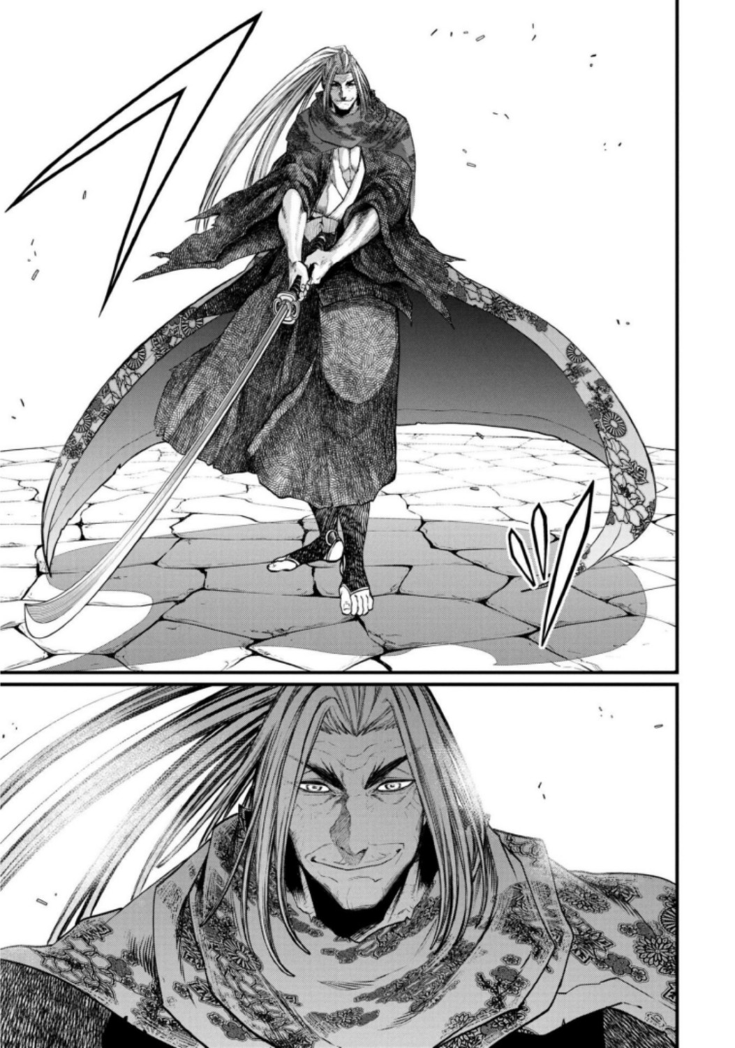 Shuumatsu no Valkyrie Chap 14 - Next Chap 15