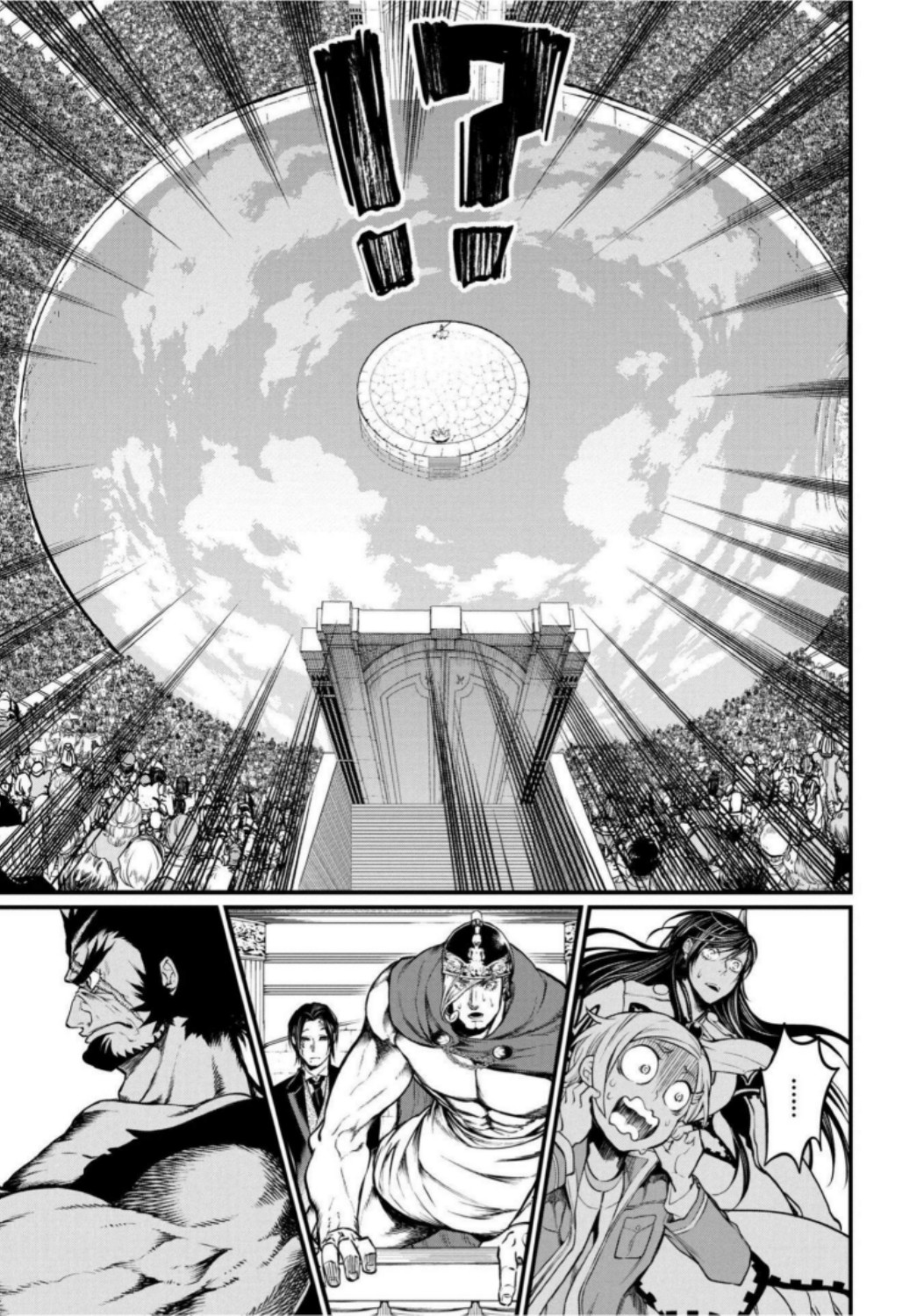 Shuumatsu no Valkyrie Chap 15 - Next Chap 16