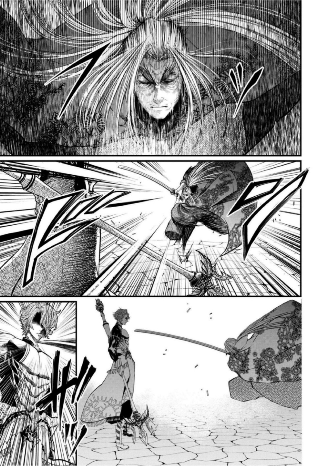 Shuumatsu no Valkyrie Chap 15 - Next Chap 16