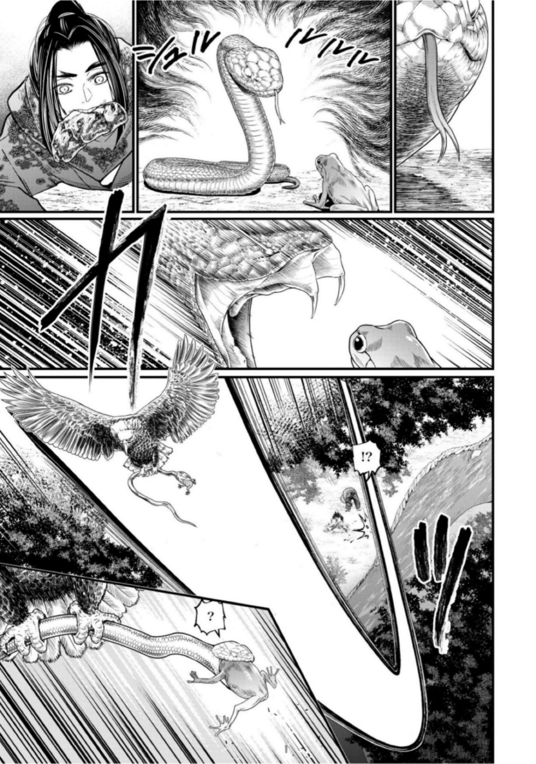 Shuumatsu no Valkyrie Chap 16 - Next Chap 17