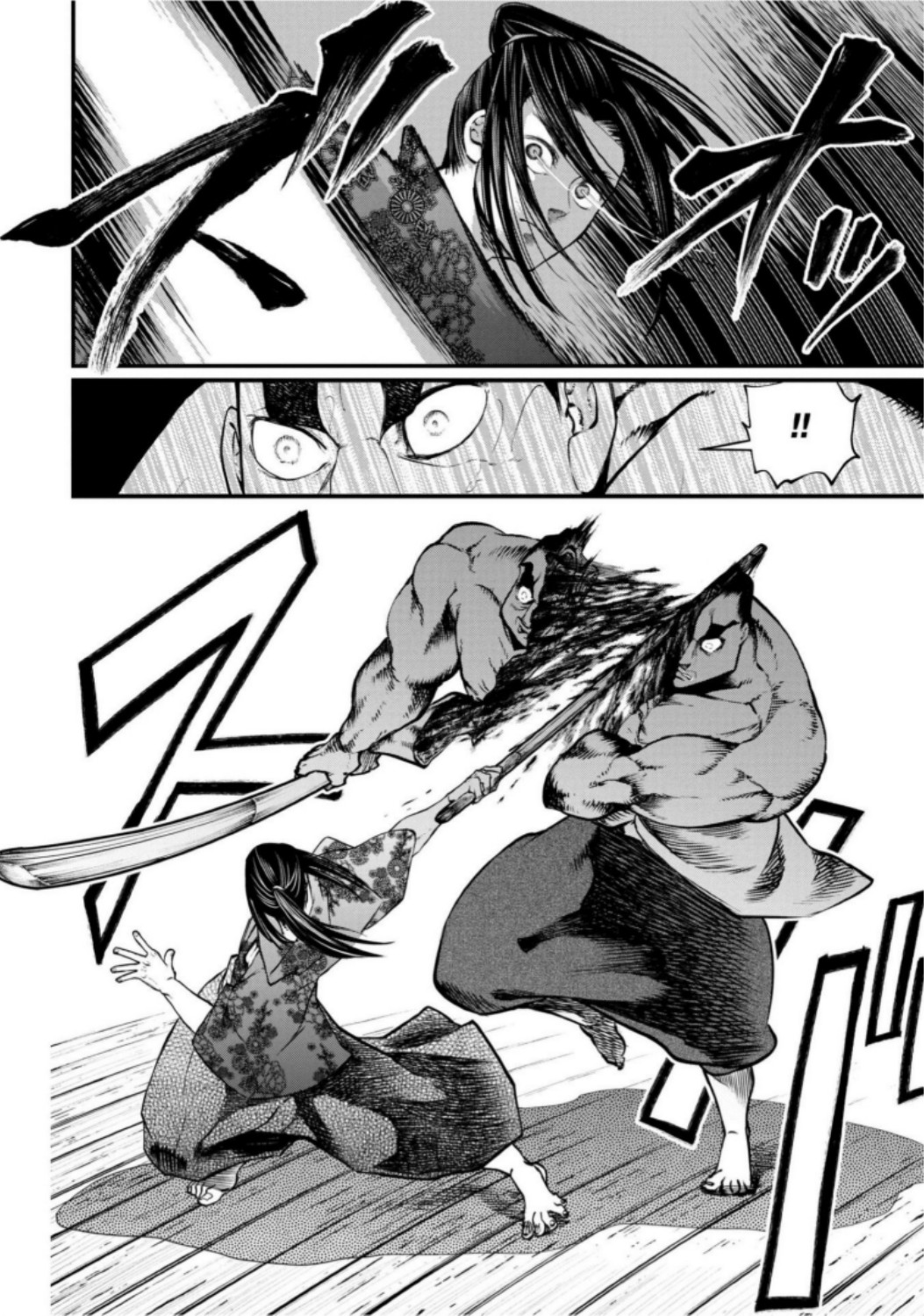 Shuumatsu no Valkyrie Chap 16 - Next Chap 17