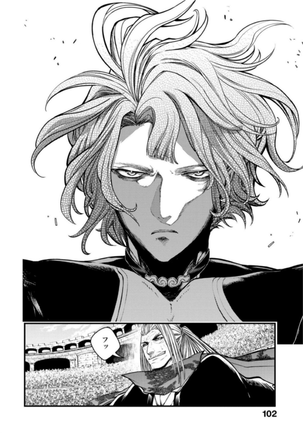 Shuumatsu no Valkyrie Chap 17 - Next Chap 18
