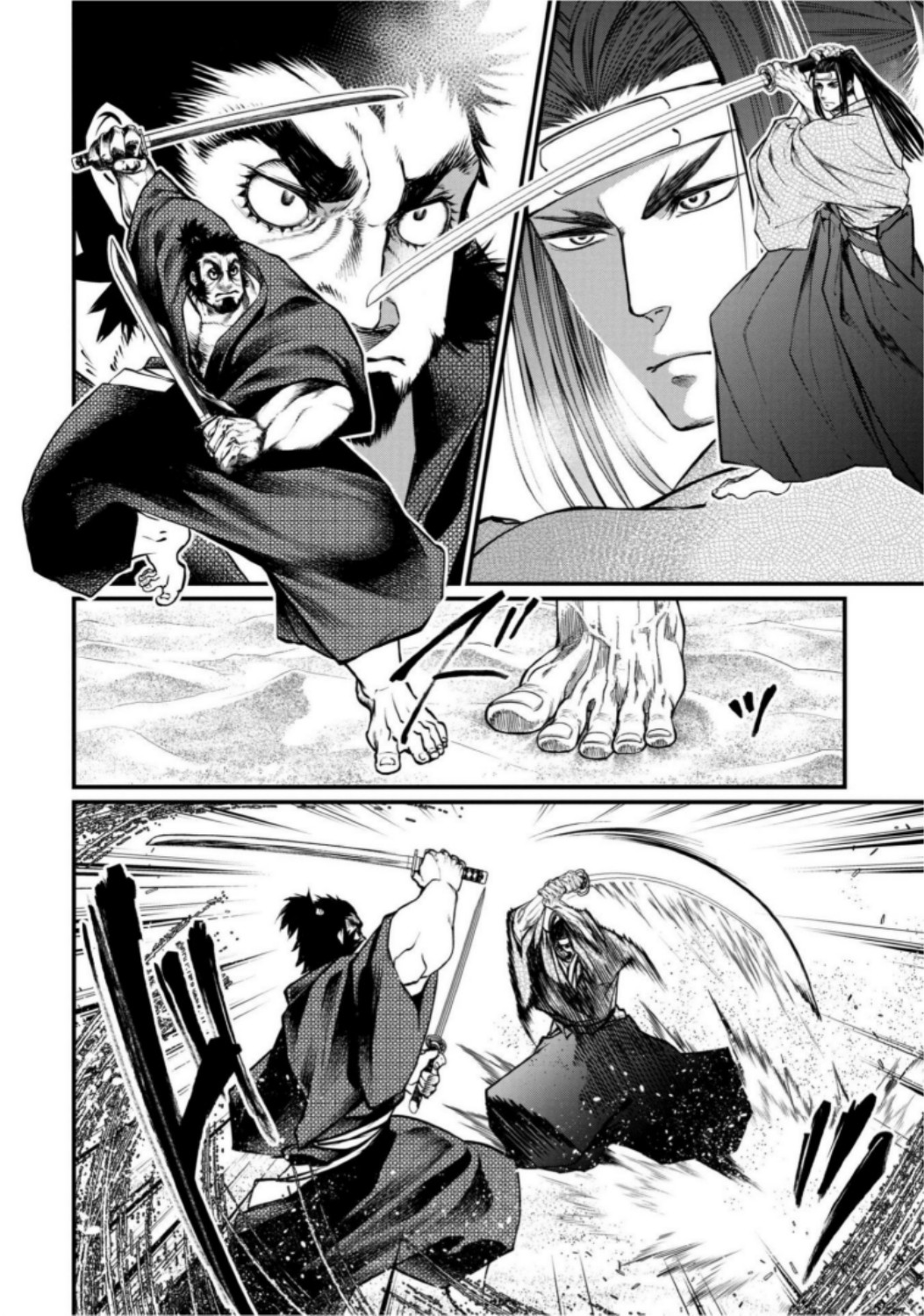 Shuumatsu no Valkyrie Chap 17 - Next Chap 18
