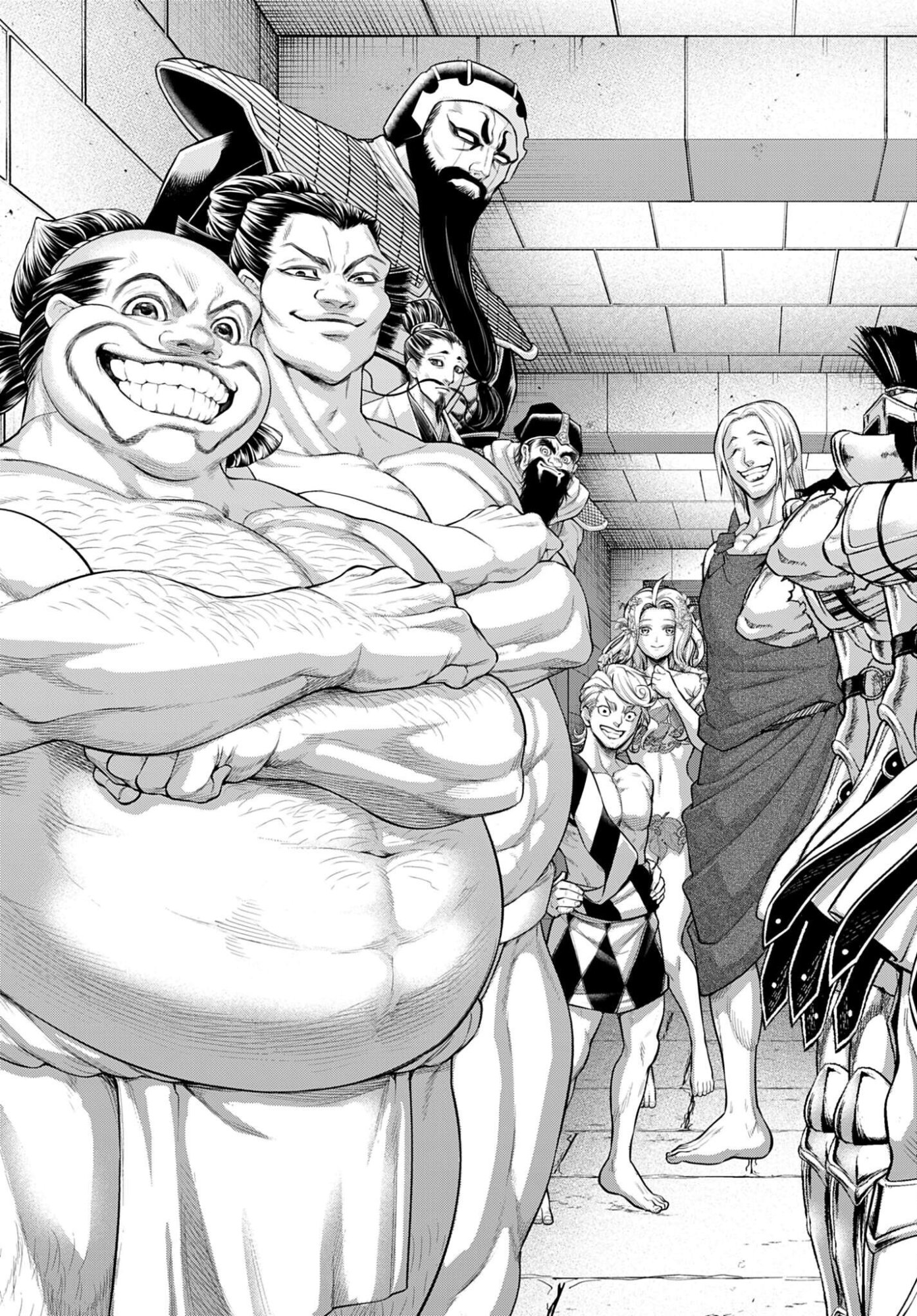 Shuumatsu no Valkyrie Chap 108 - Next Chap 109