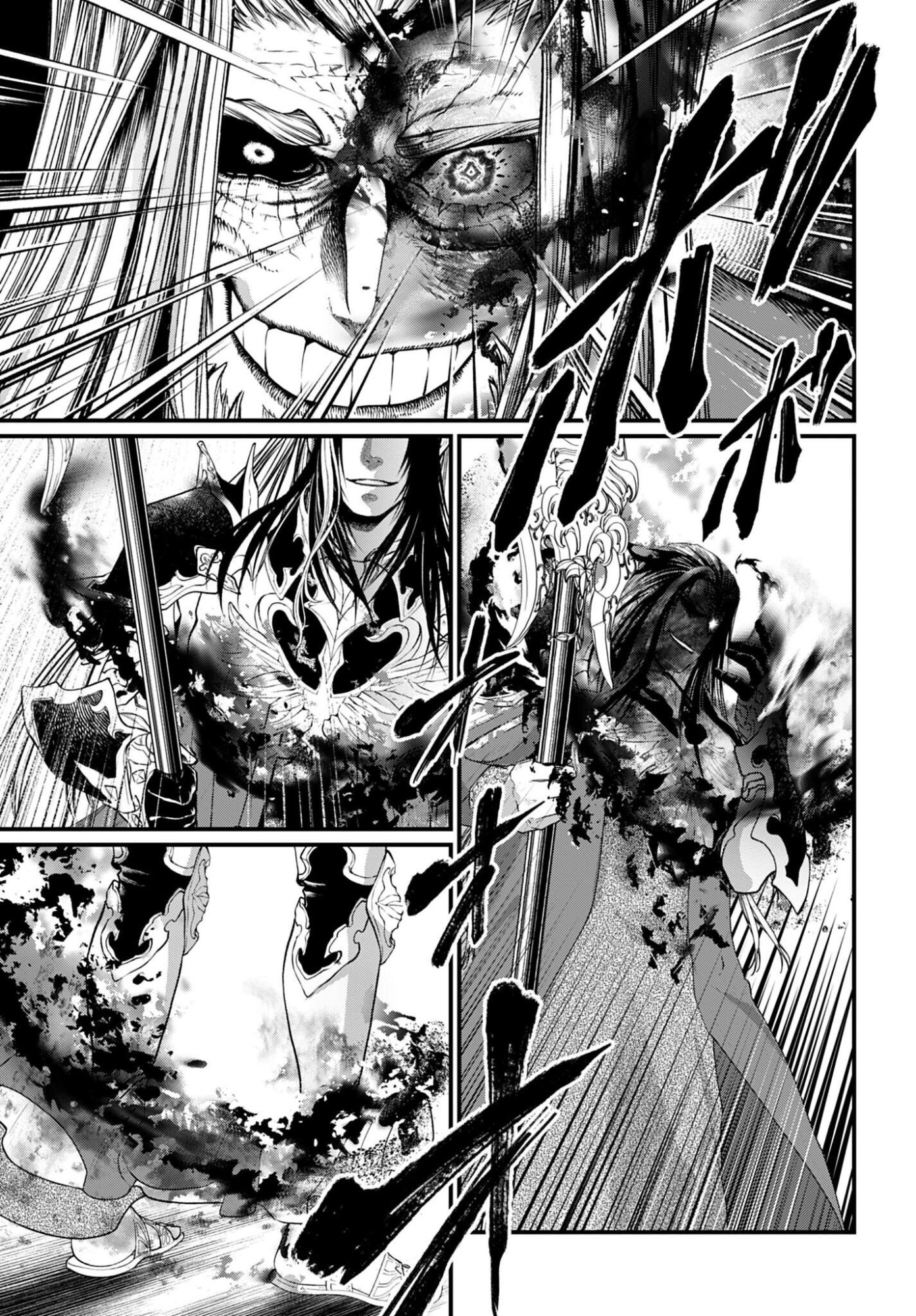Shuumatsu no Valkyrie Chap 109 - Next Chap 110