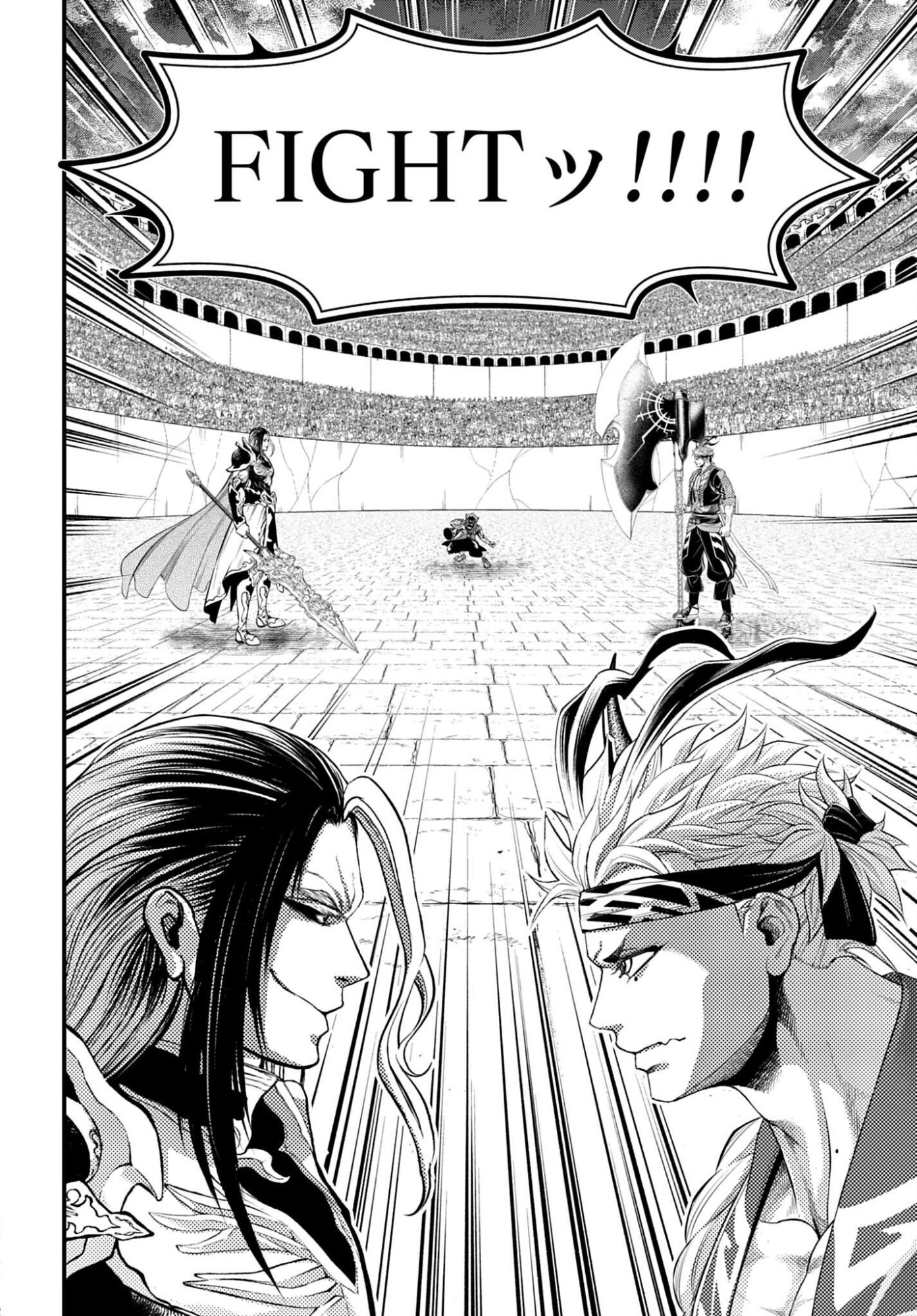Shuumatsu no Valkyrie Chap 109 - Next Chap 110
