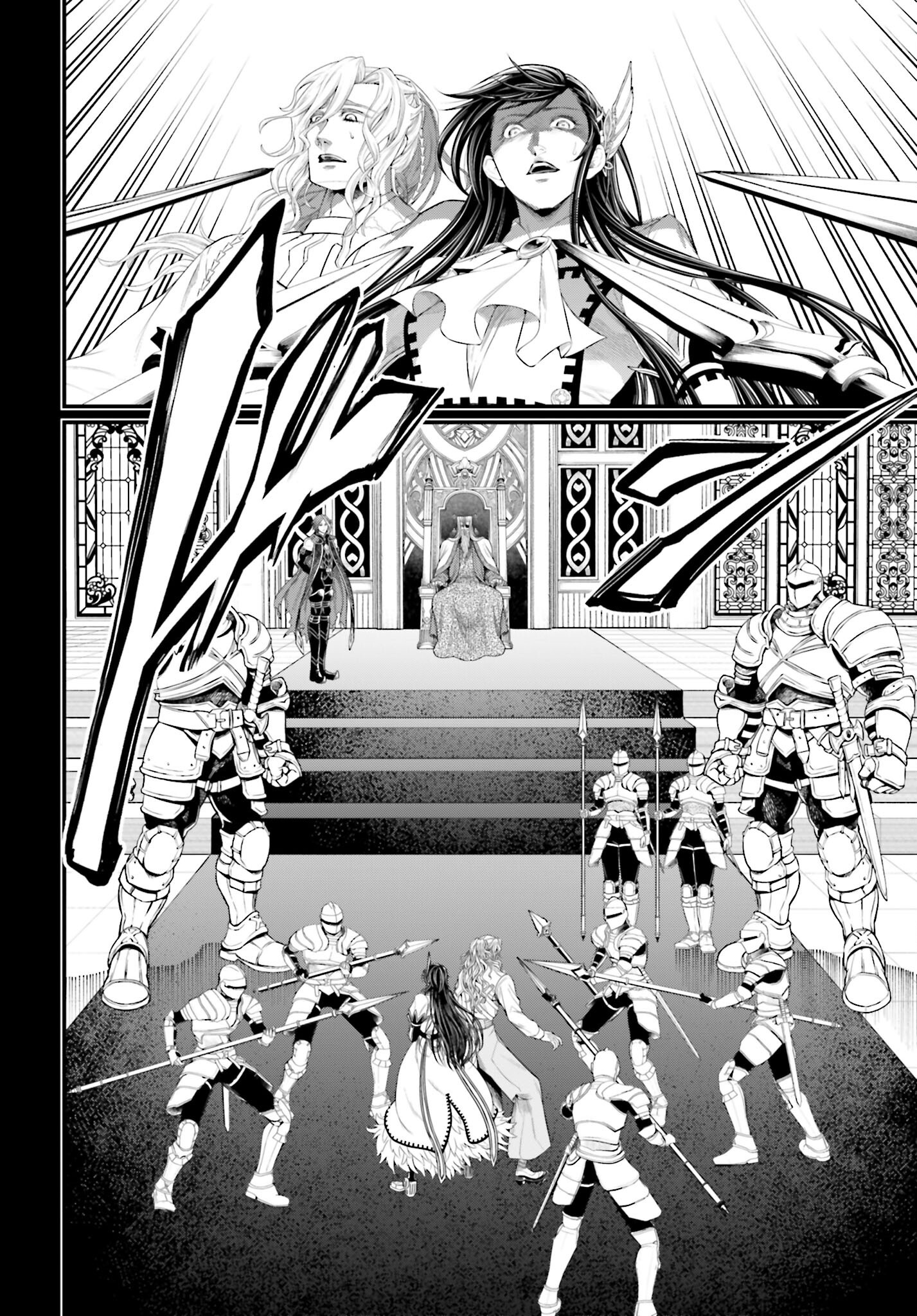 Shuumatsu no Valkyrie Chap 103 - Next Chap 104