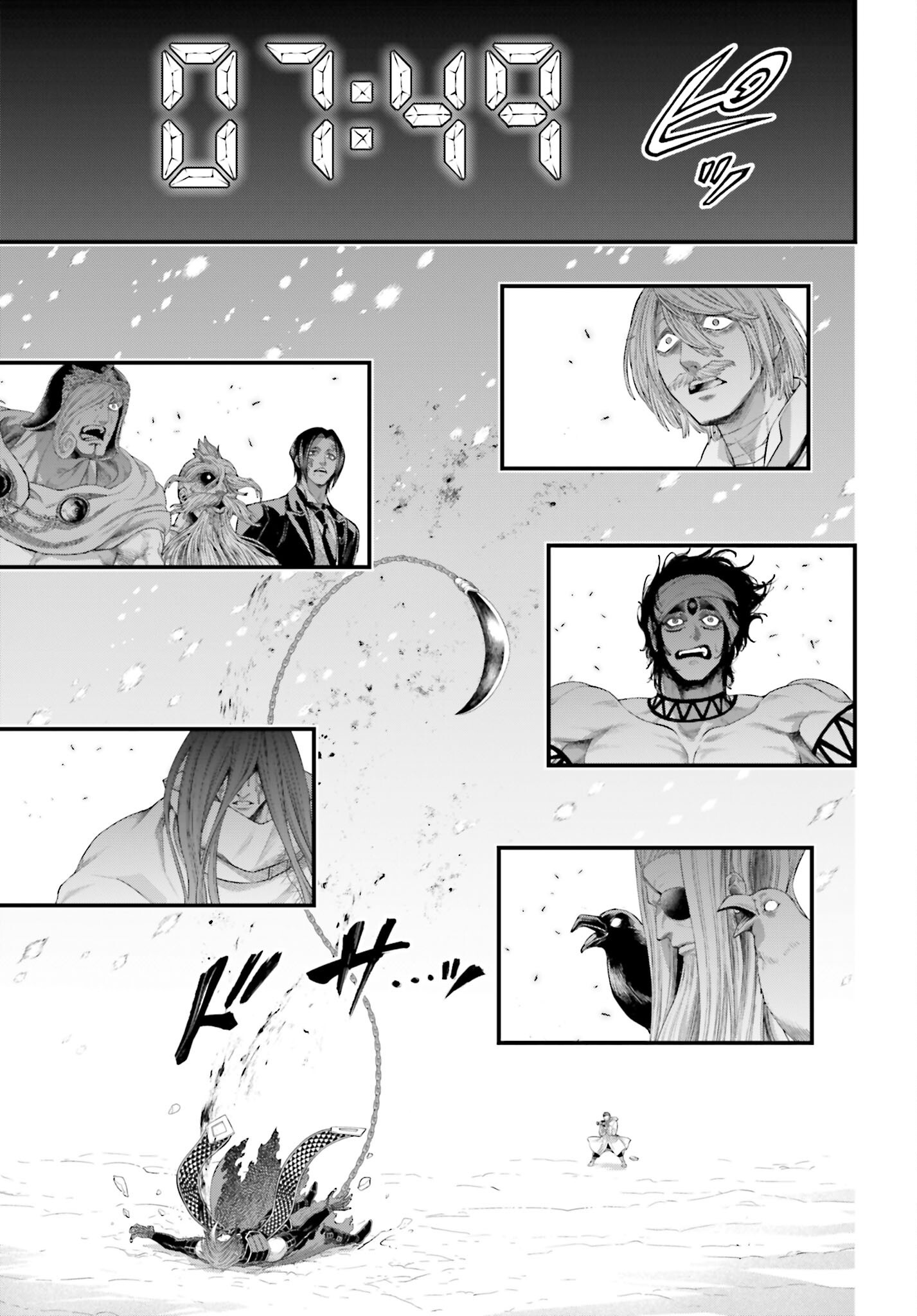 Shuumatsu no Valkyrie Chap 105 - Next Chap 106