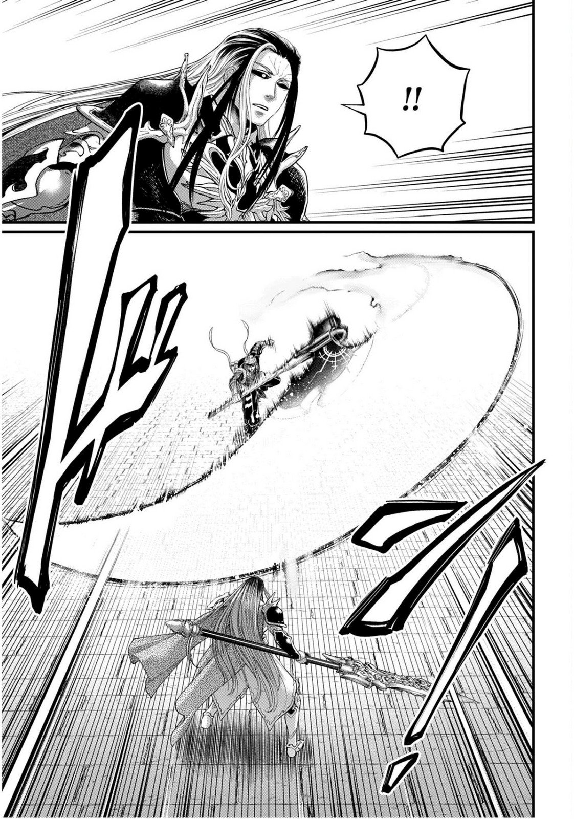 Shuumatsu no Valkyrie Chap 110 - Next Chap 111