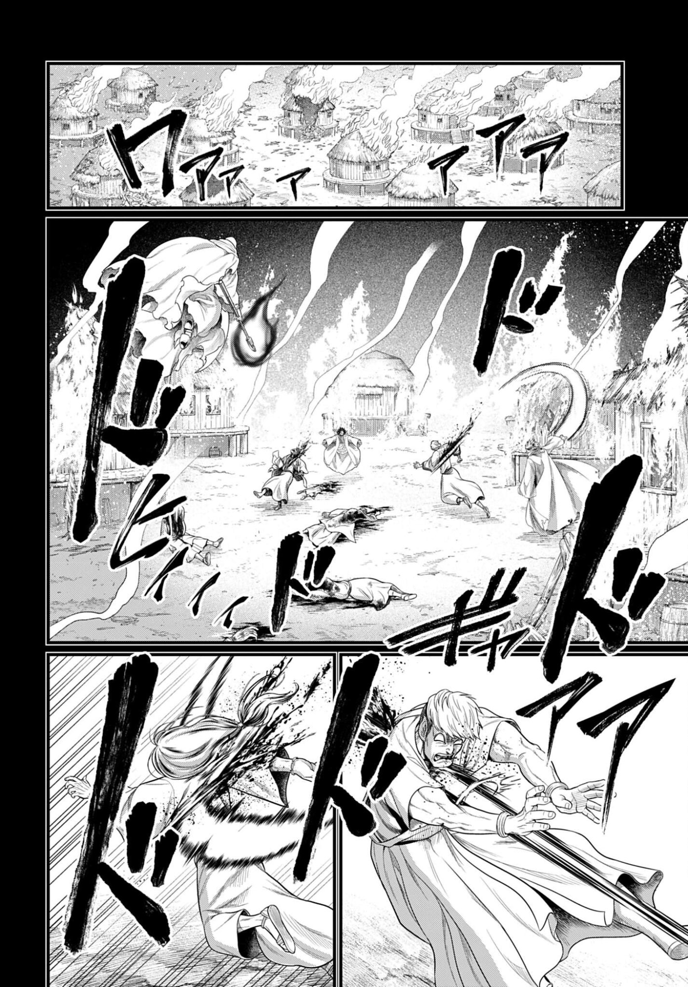 Shuumatsu no Valkyrie Chap 114 - Next Chap 115
