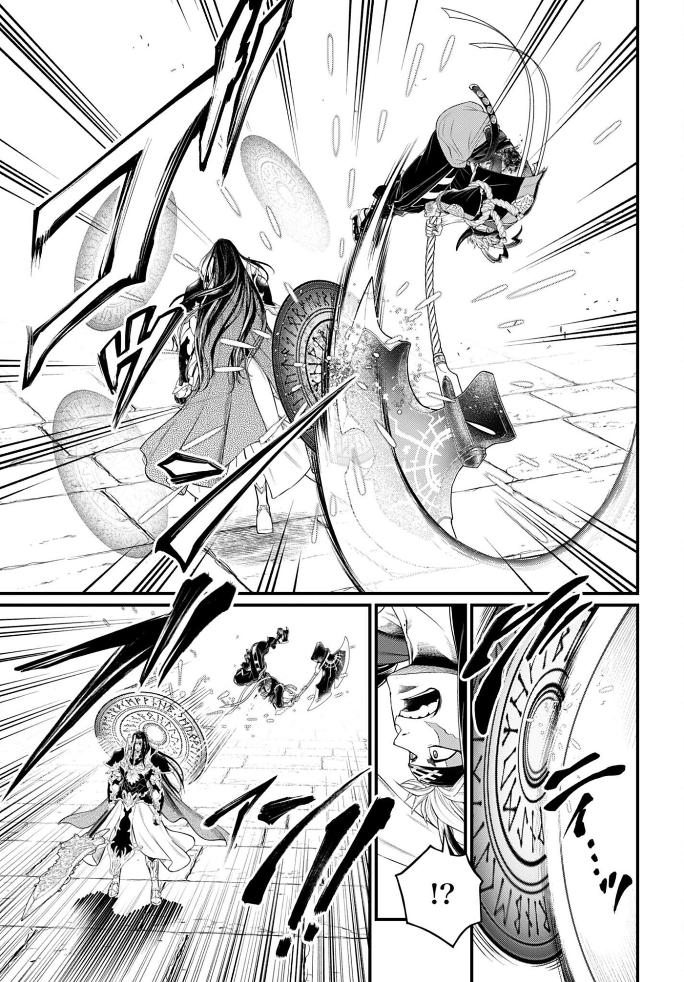 Shuumatsu no Valkyrie Chap 115 - Next Chap 116
