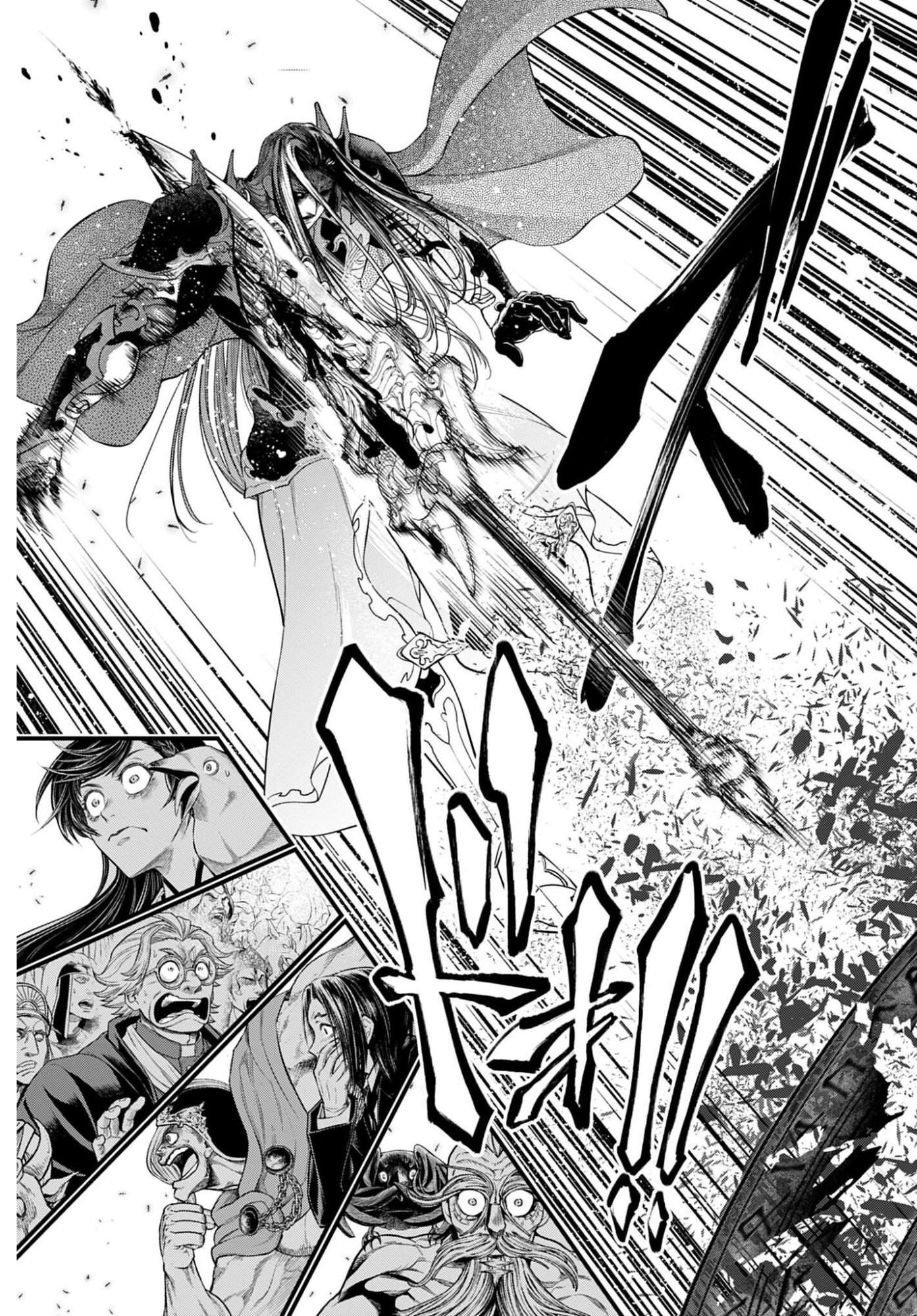 Shuumatsu no Valkyrie Chap 116 - Next Chap 117
