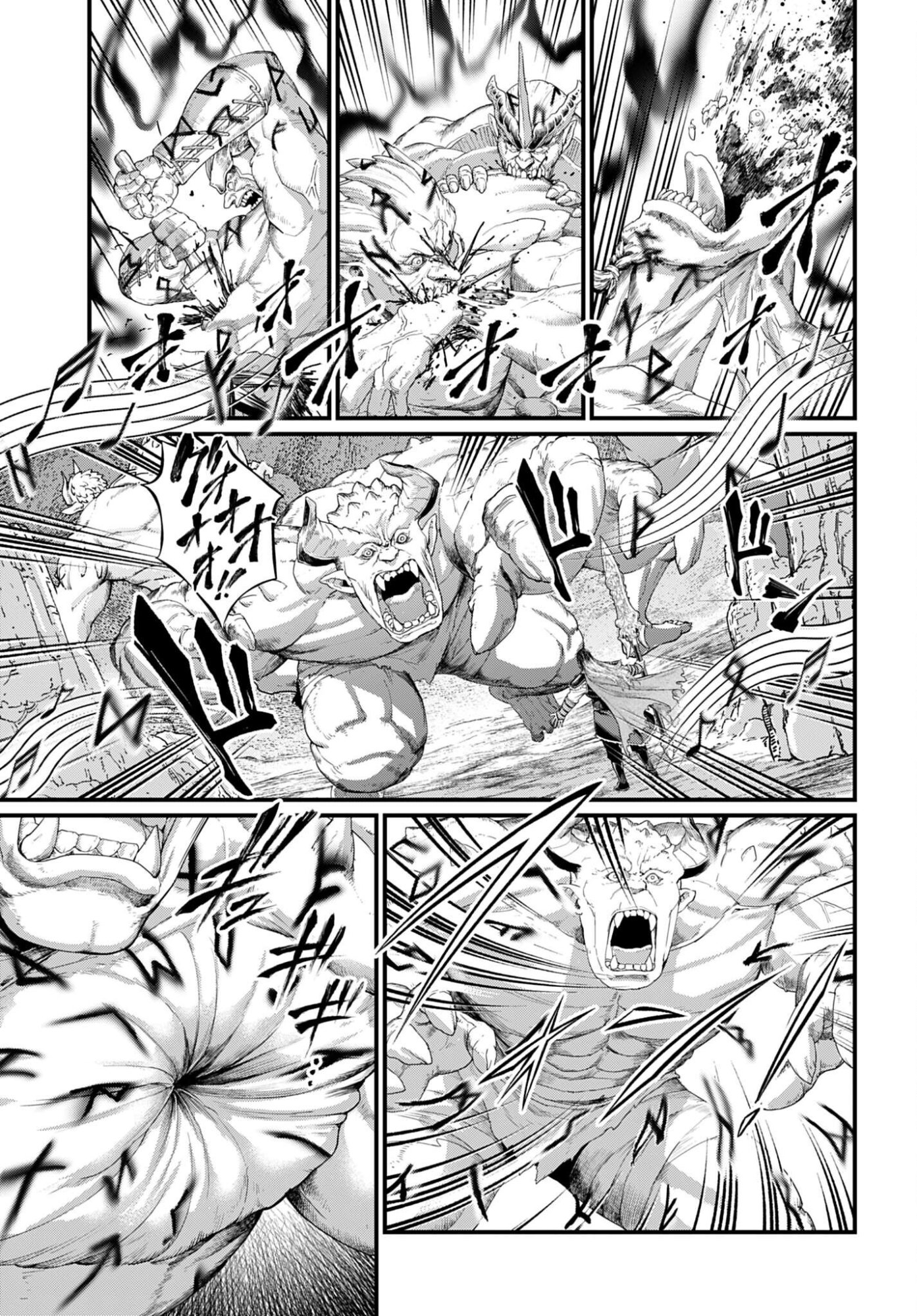 Shuumatsu no Valkyrie Chap 121 - Next Chap 122