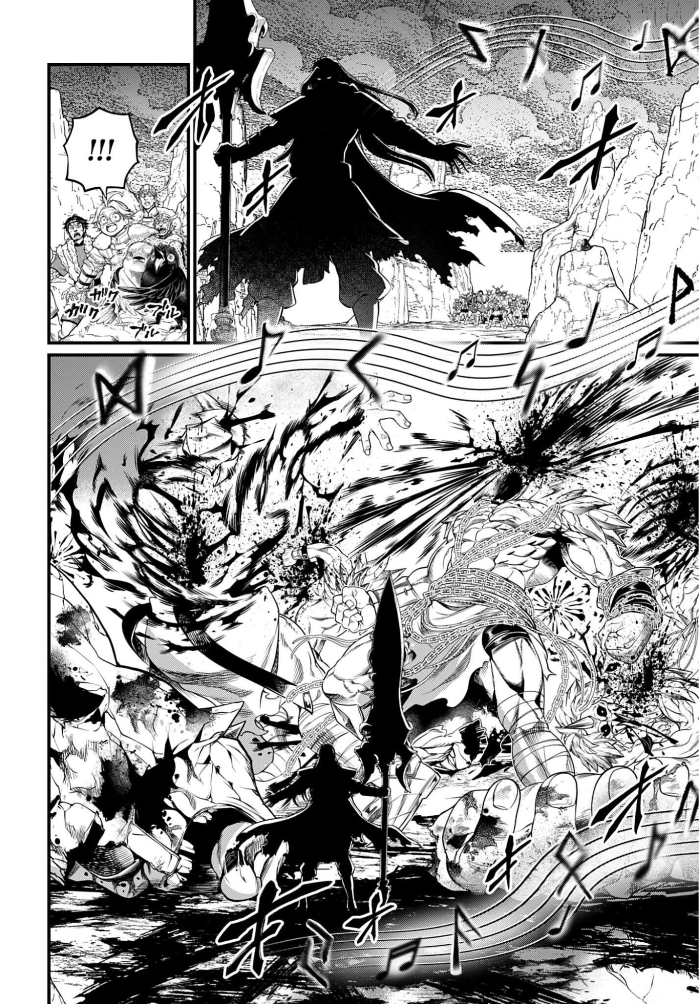 Shuumatsu no Valkyrie Chap 121 - Next Chap 122