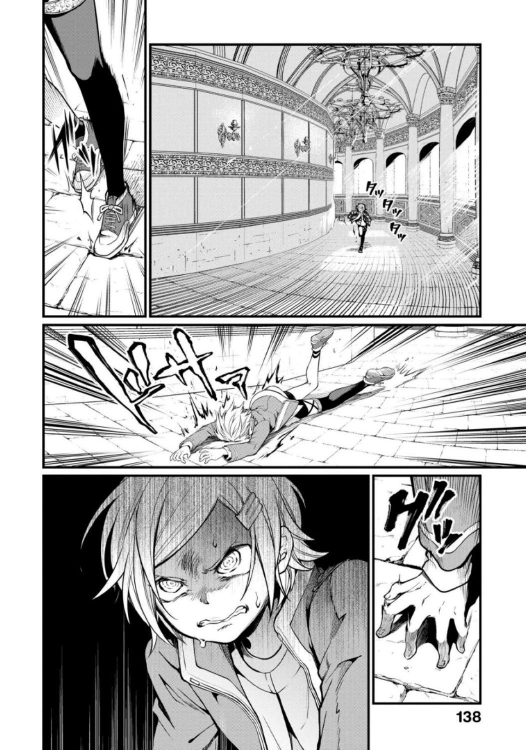 Shuumatsu no Valkyrie Chap 13 - Next Chap 14