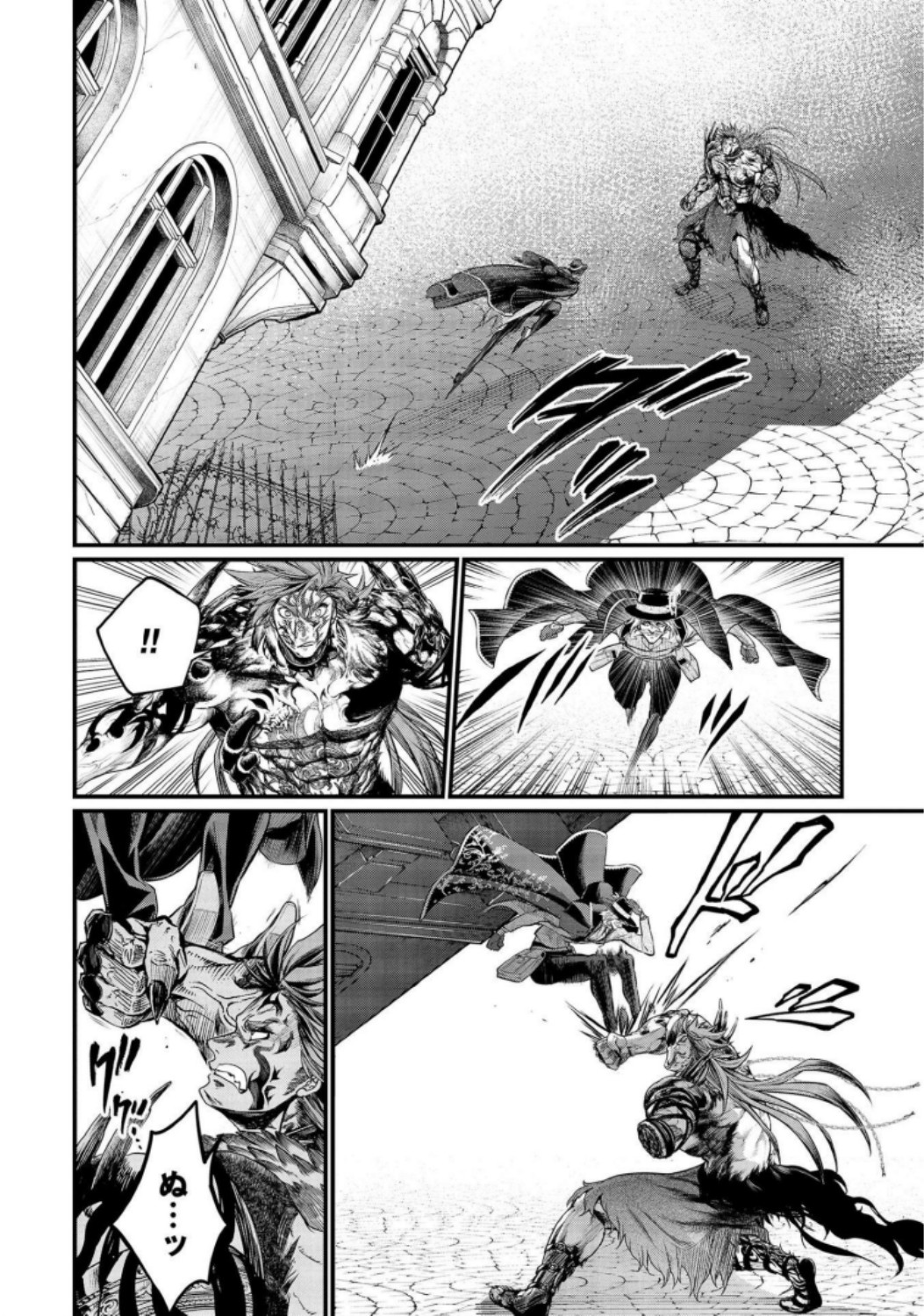 Shuumatsu no Valkyrie Chap 28 - Next Chap 29