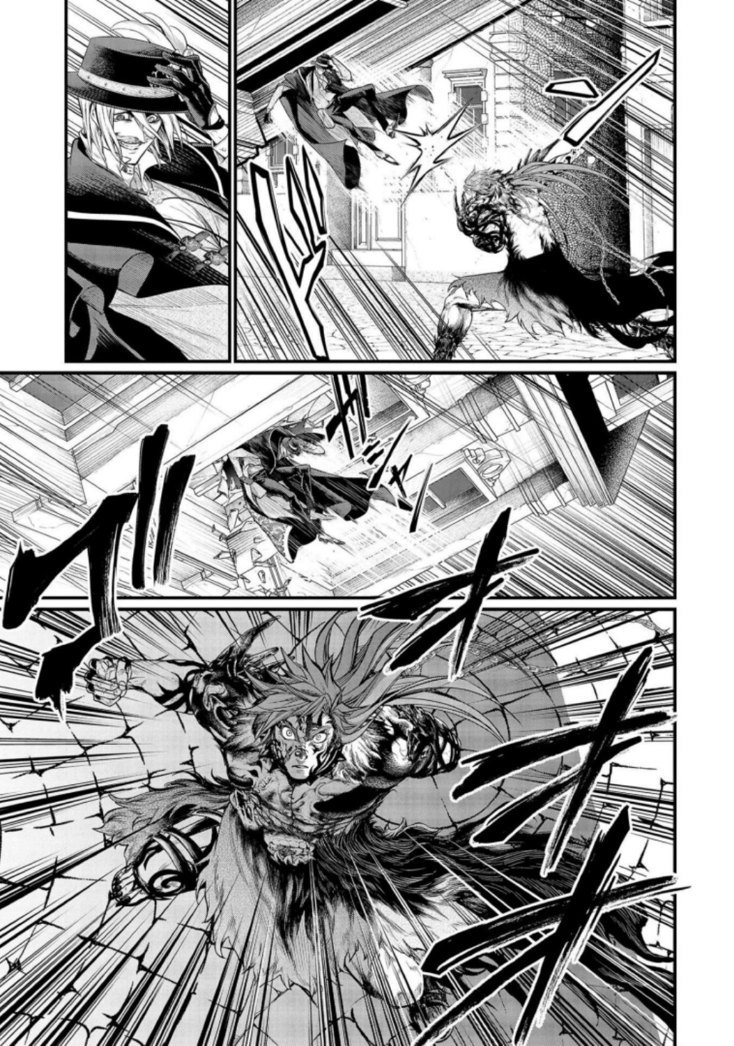 Shuumatsu no Valkyrie Chap 28 - Next Chap 29