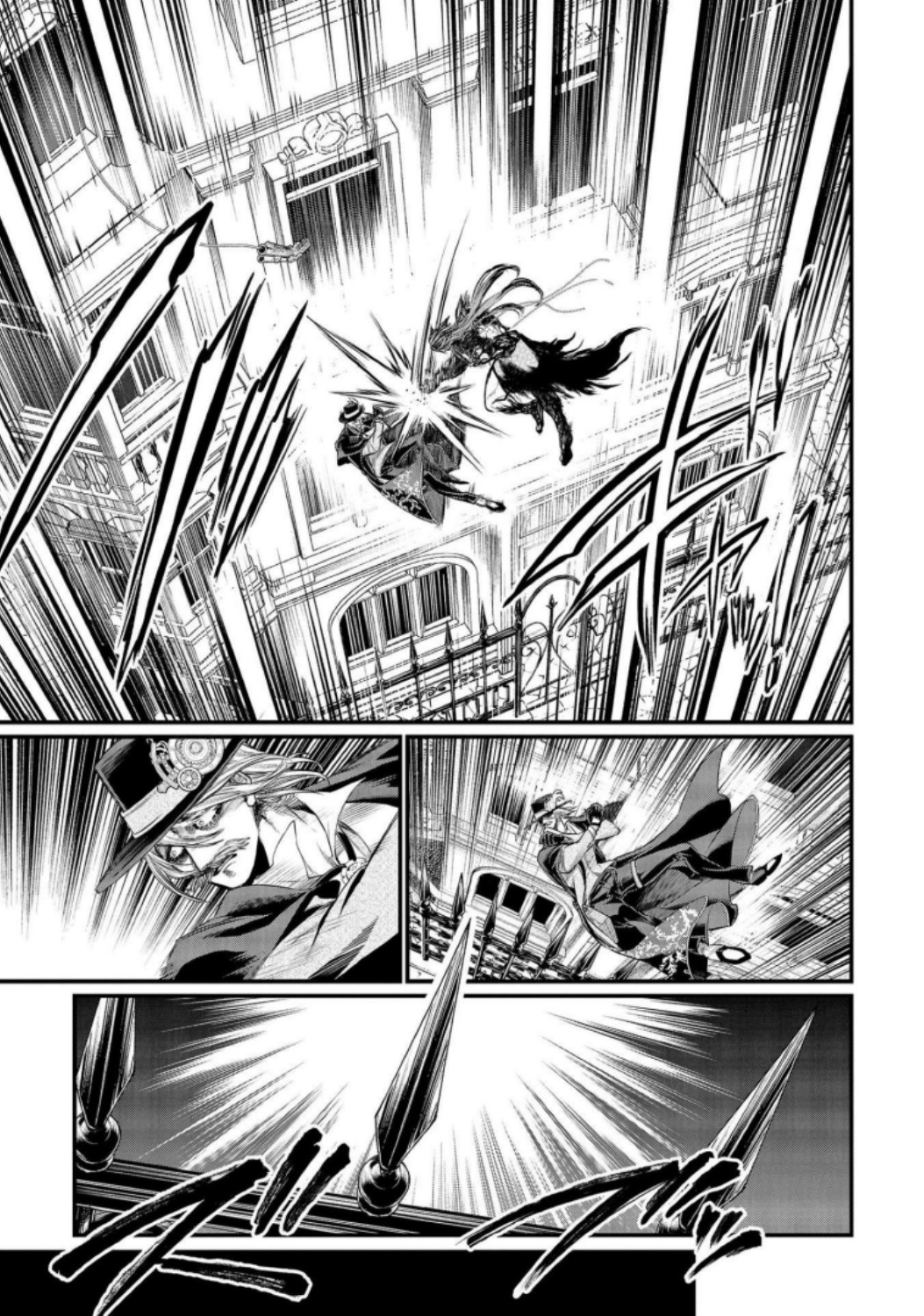 Shuumatsu no Valkyrie Chap 28 - Next Chap 29