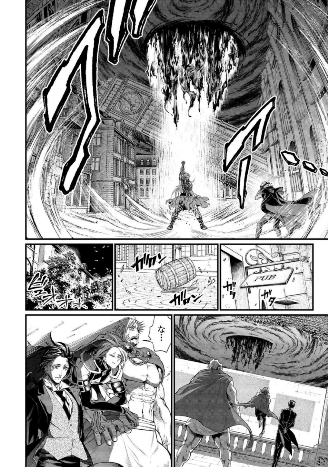Shuumatsu no Valkyrie Chap 28 - Next Chap 29