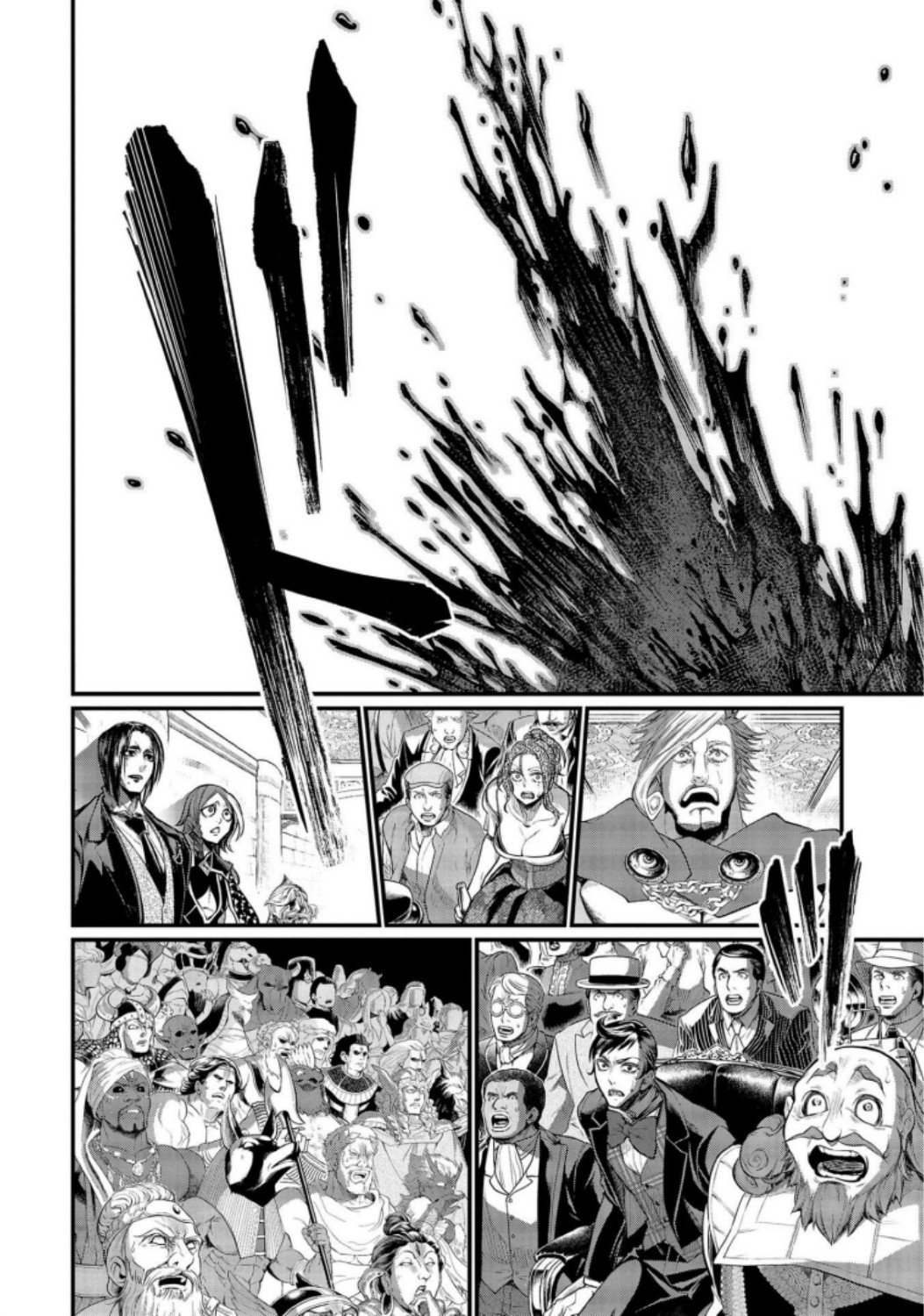 Shuumatsu no Valkyrie Chap 29 - Next Chap 30