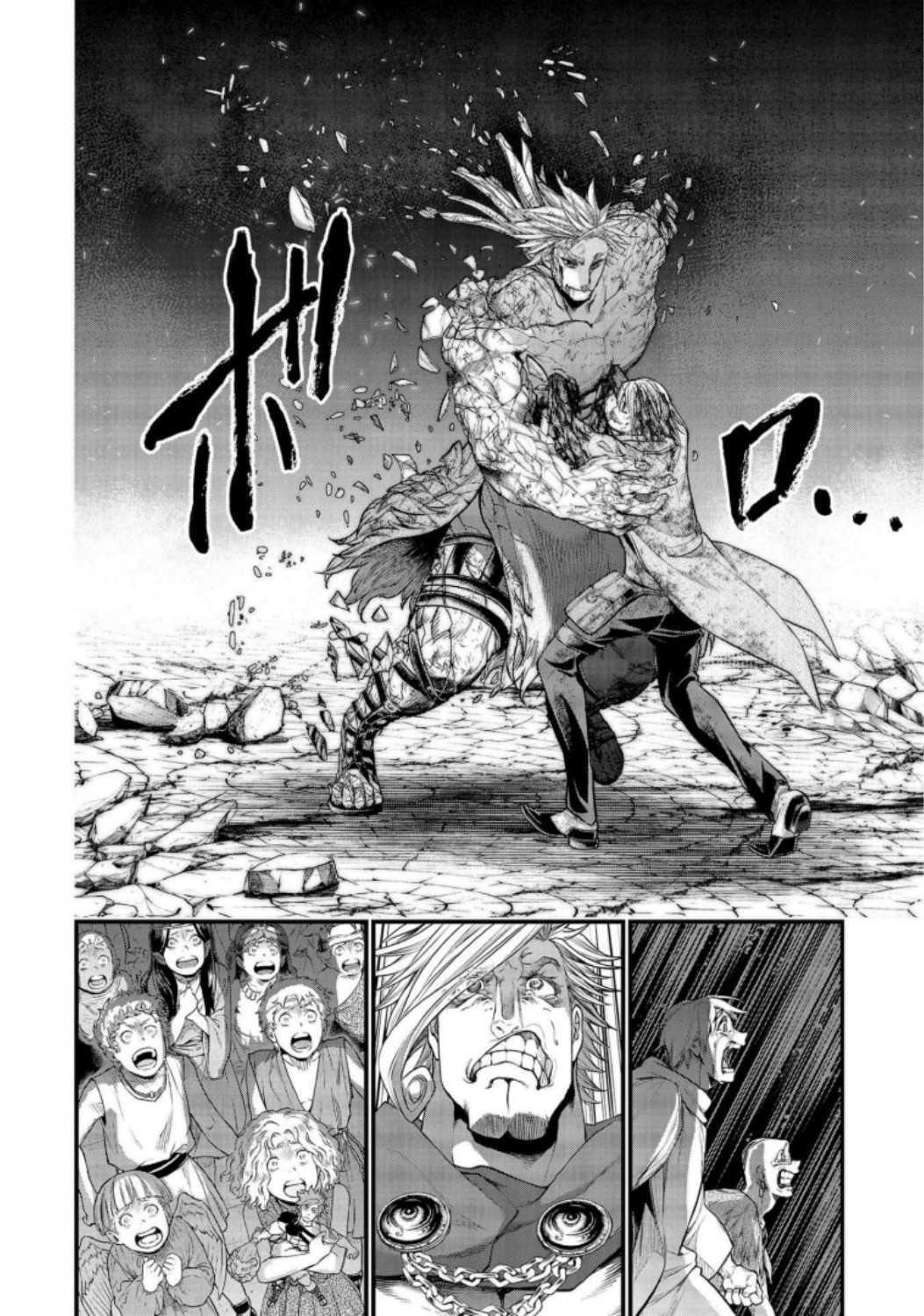 Shuumatsu no Valkyrie Chap 29 - Next Chap 30