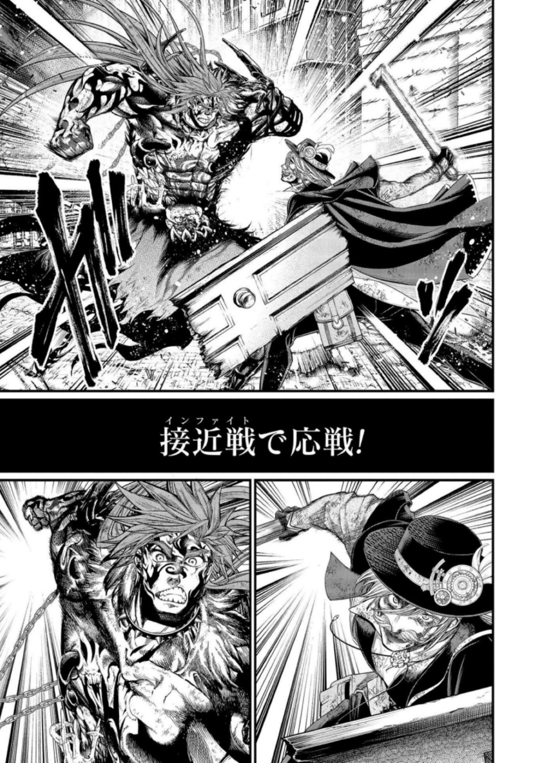 Shuumatsu no Valkyrie Chap 29 - Next Chap 30