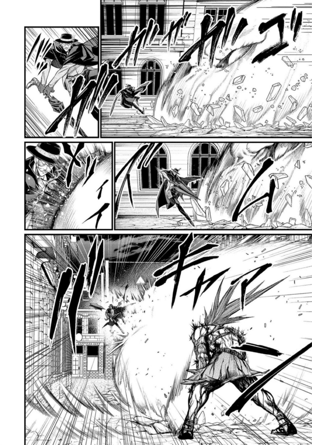 Shuumatsu no Valkyrie Chap 24 - Next Chap 25