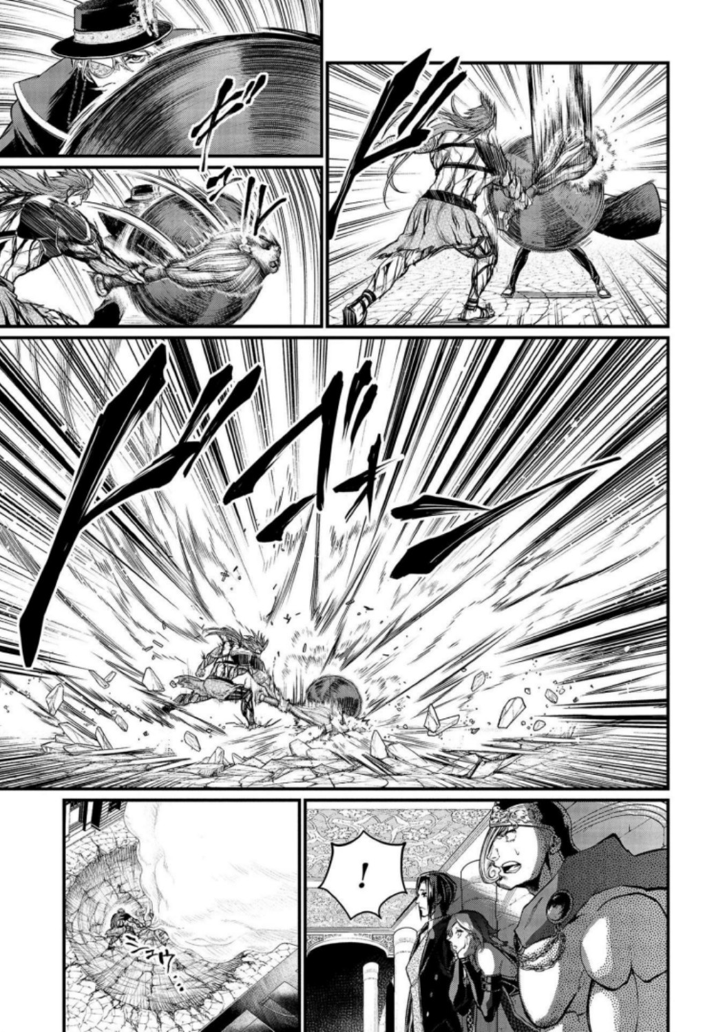 Shuumatsu no Valkyrie Chap 24 - Next Chap 25