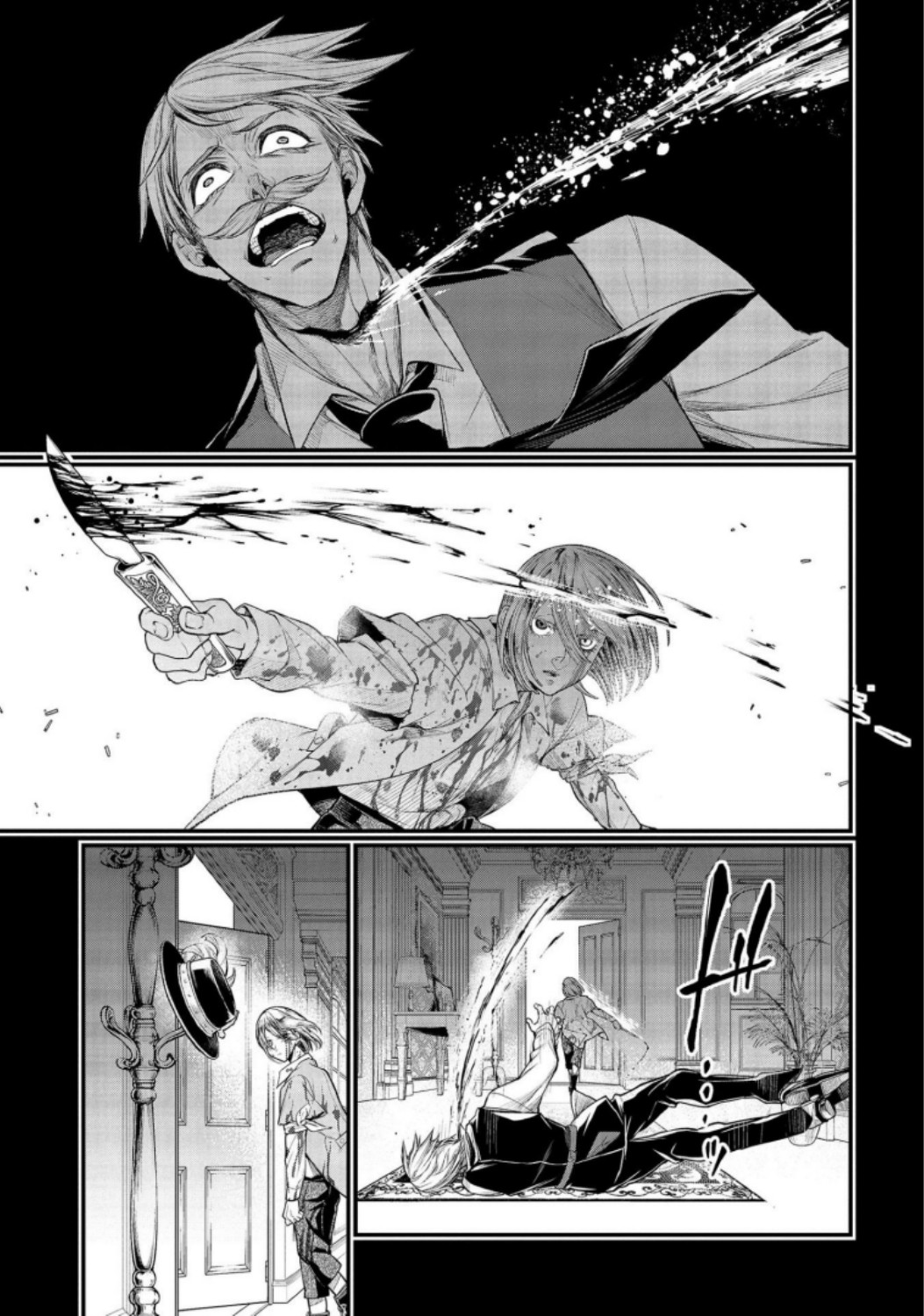 Shuumatsu no Valkyrie Chap 25 - Next Chap 26