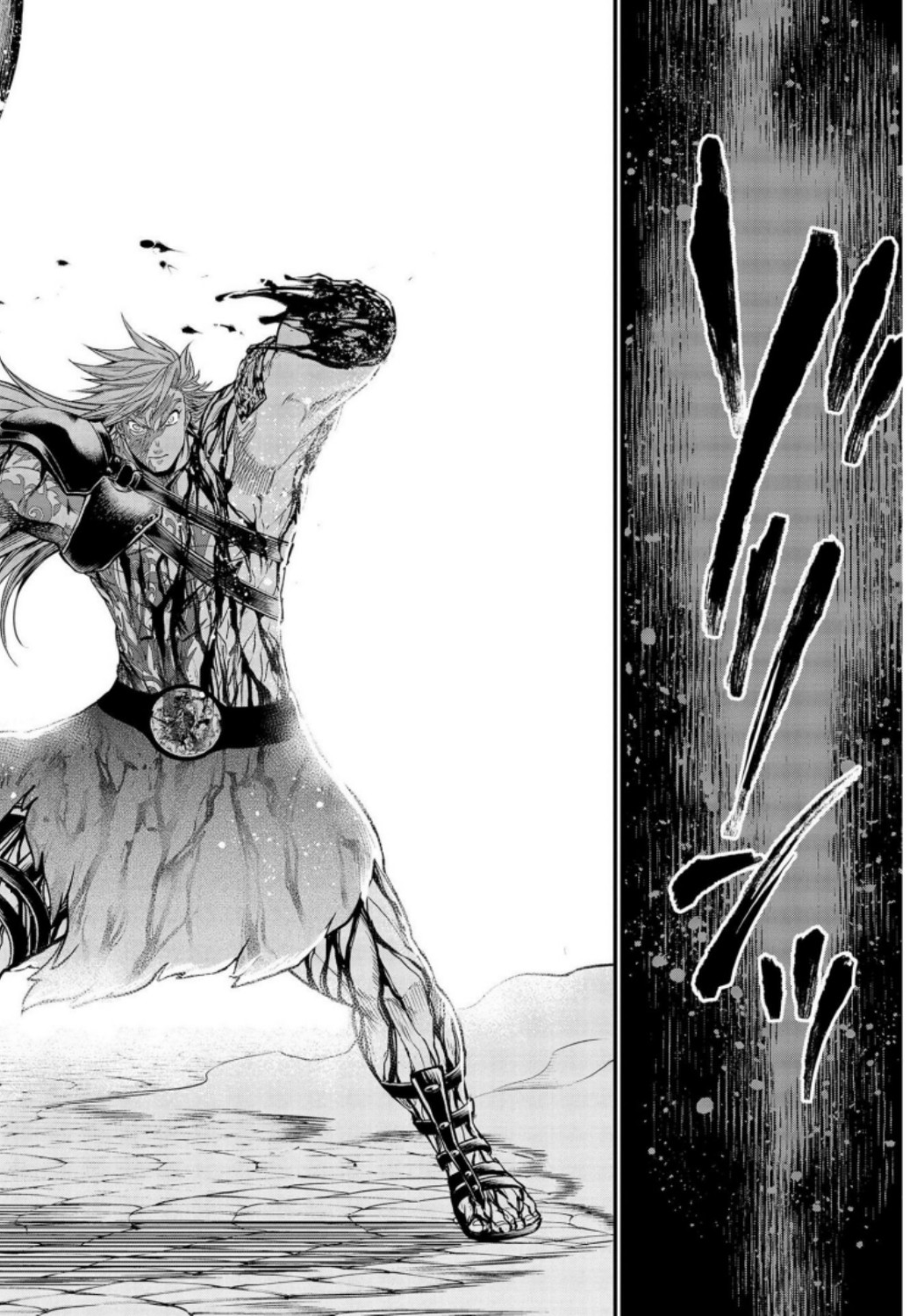 Shuumatsu no Valkyrie Chap 25 - Next Chap 26
