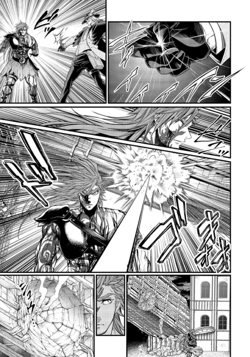 Shuumatsu no Valkyrie Chap 26 - Next Chap 27