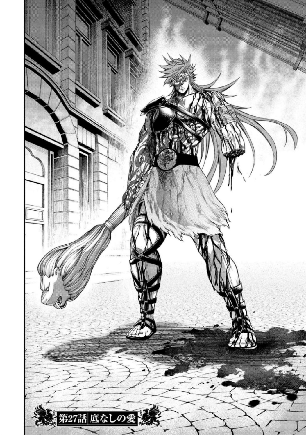 Shuumatsu no Valkyrie Chap 27 - Next Chap 28