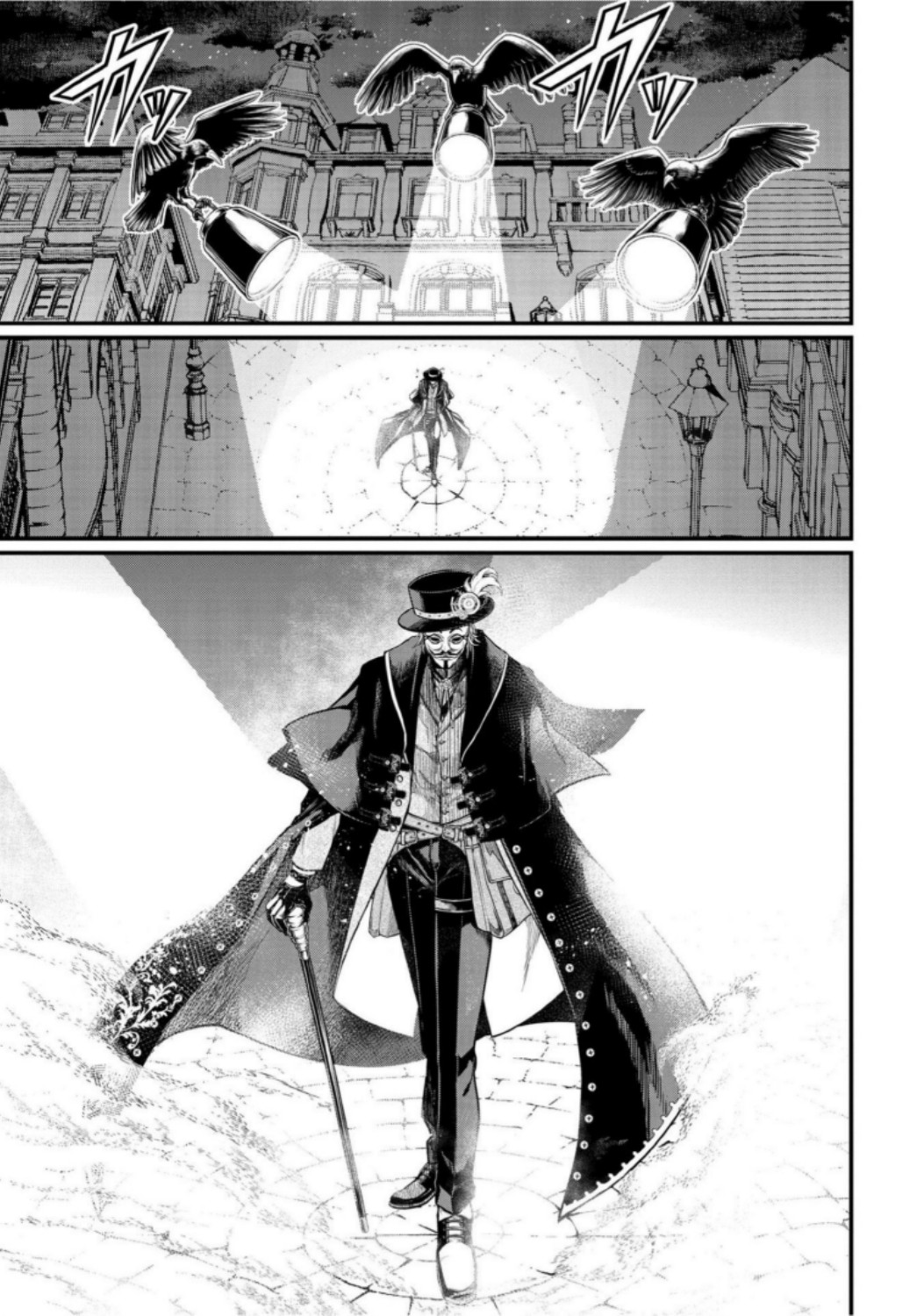 Shuumatsu no Valkyrie Chap 20 - Next Chap 21