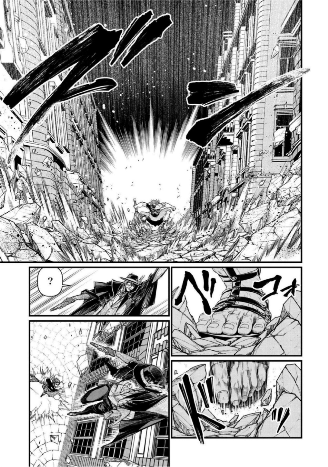 Shuumatsu no Valkyrie Chap 21 - Next Chap 22