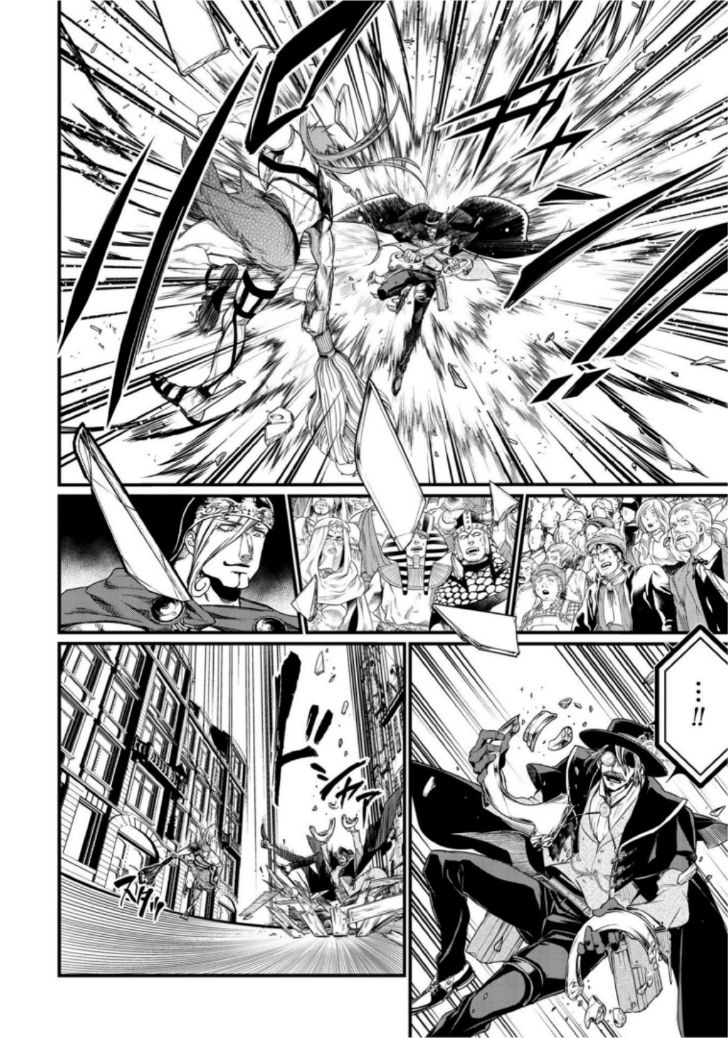 Shuumatsu no Valkyrie Chap 21 - Next Chap 22