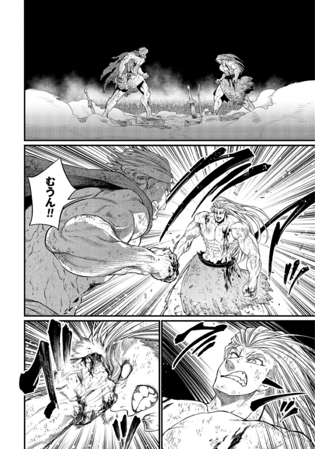 Shuumatsu no Valkyrie Chap 23 - Next Chap 24