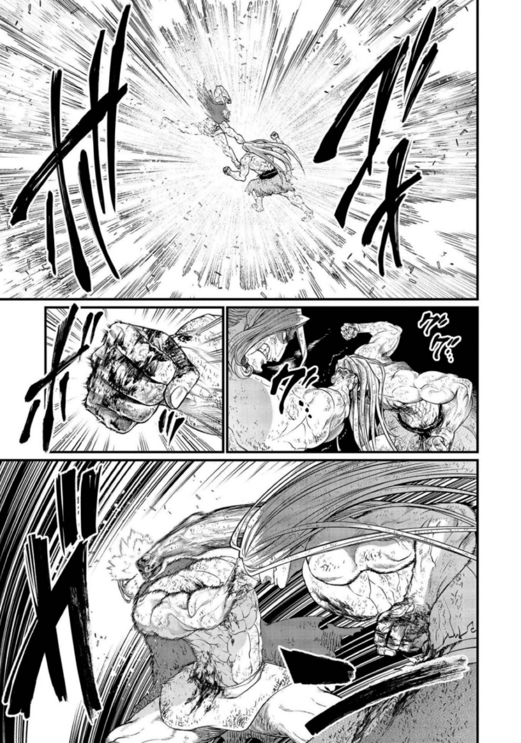 Shuumatsu no Valkyrie Chap 23 - Next Chap 24