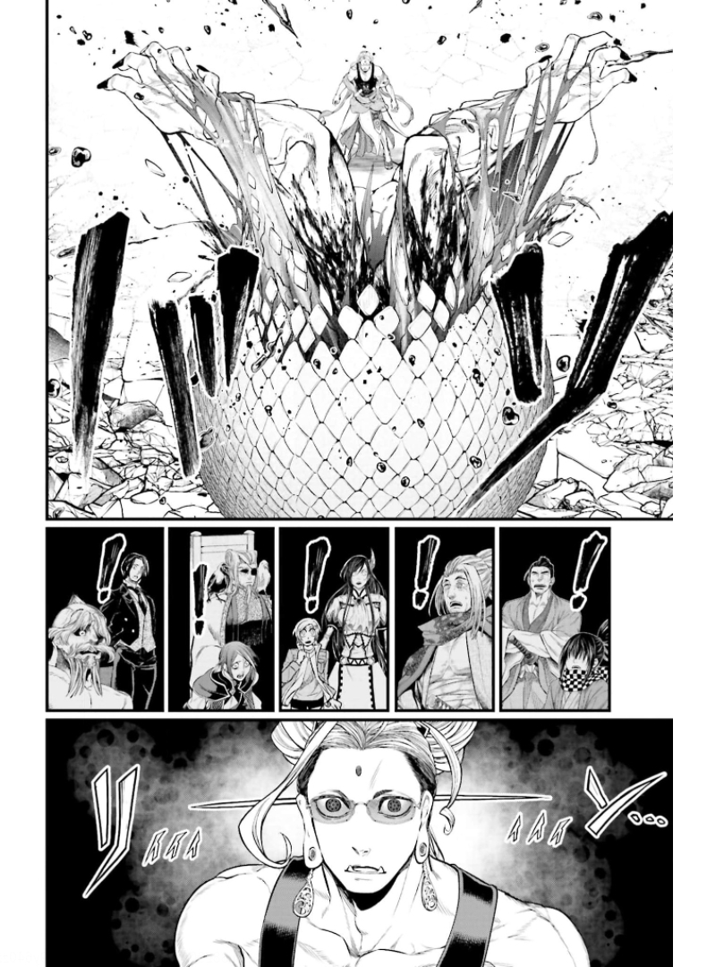 Shuumatsu no Valkyrie Chap 49 - Next Chap 50