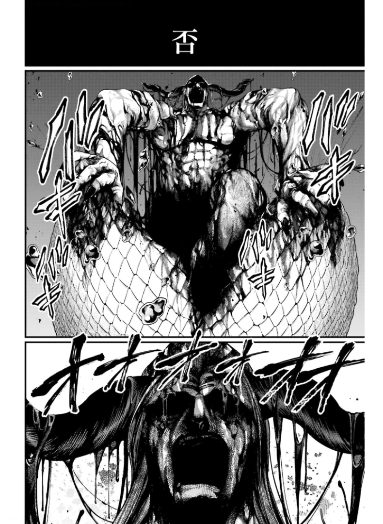 Shuumatsu no Valkyrie Chap 49 - Next Chap 50