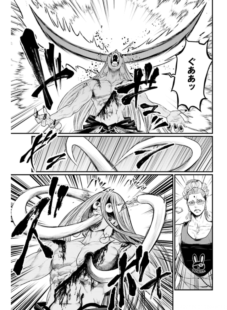 Shuumatsu no Valkyrie Chap 49 - Next Chap 50
