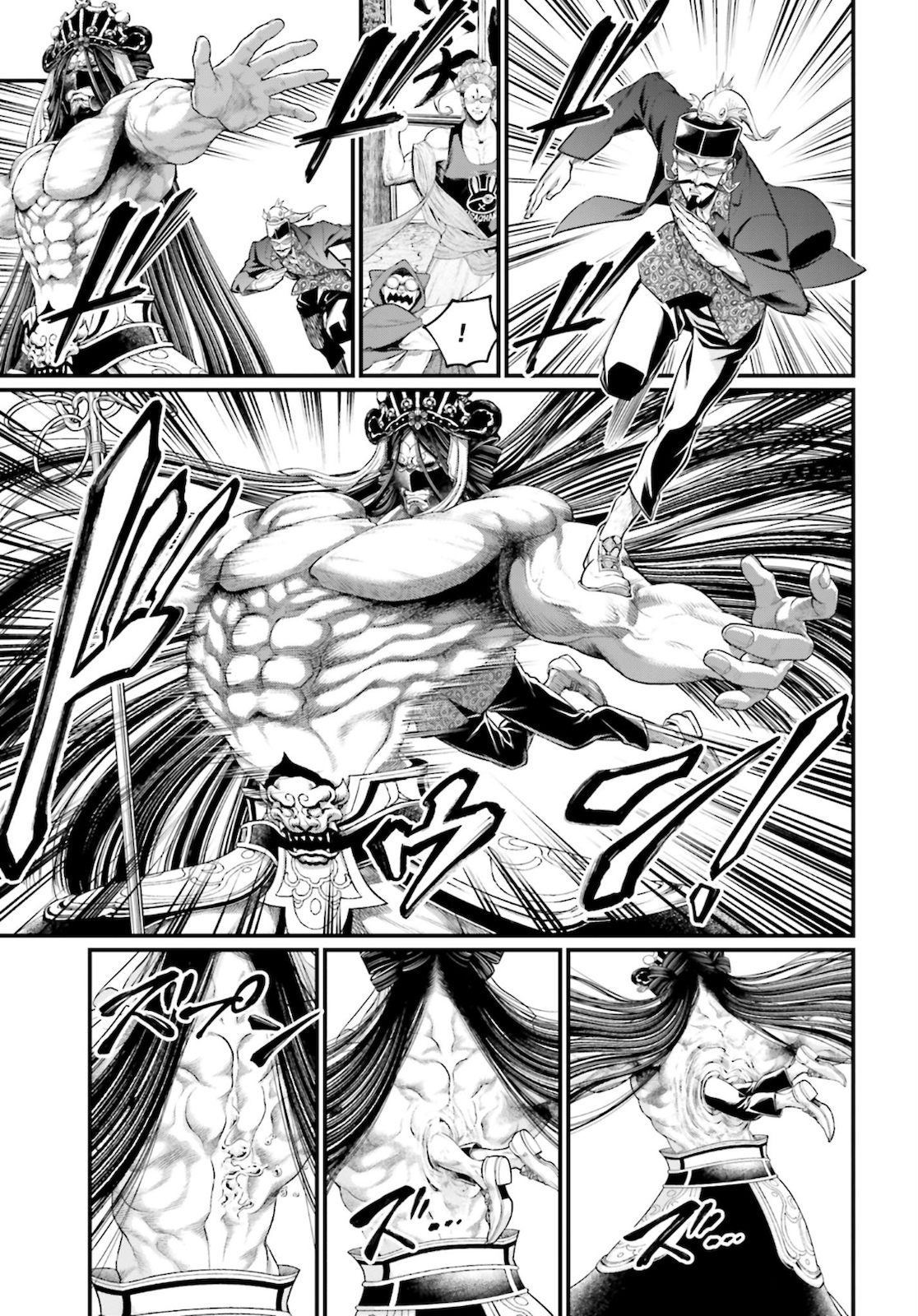 Shuumatsu no Valkyrie Chap 44 - Next Chap 45